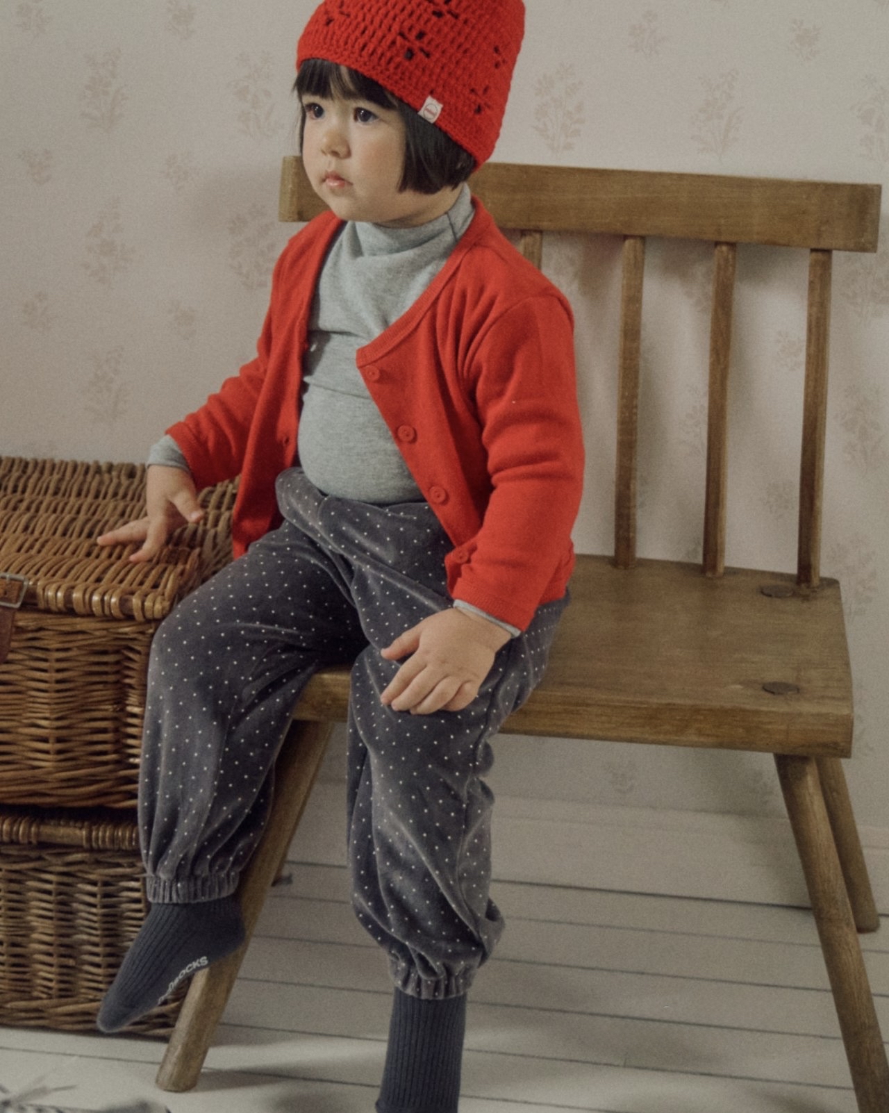 Mimi | Punched Cardigan