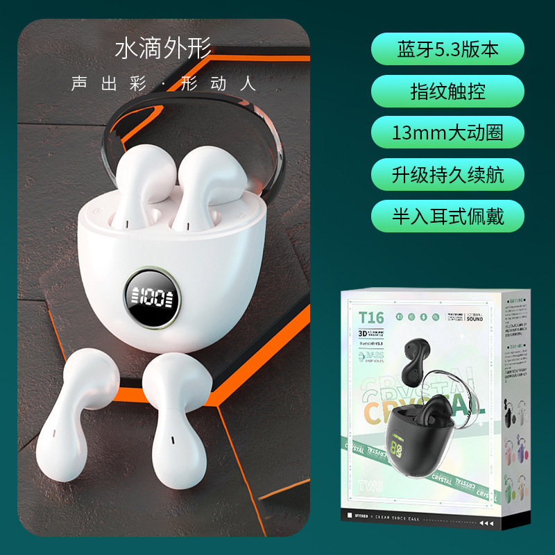 k70822 蓝机 T16 标准 BT