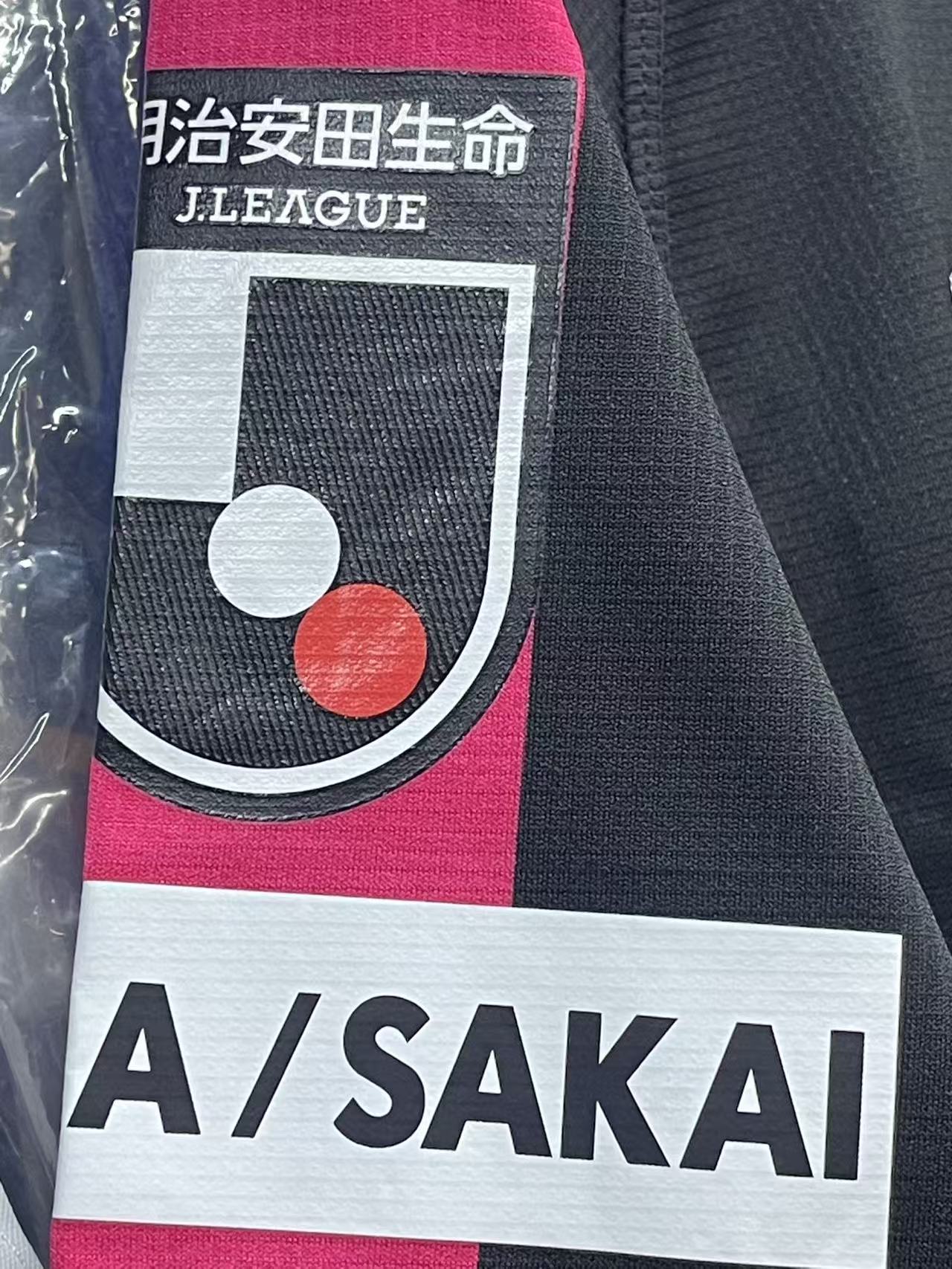 2020 J-League Osaka Cerezo GK Shirt Size L