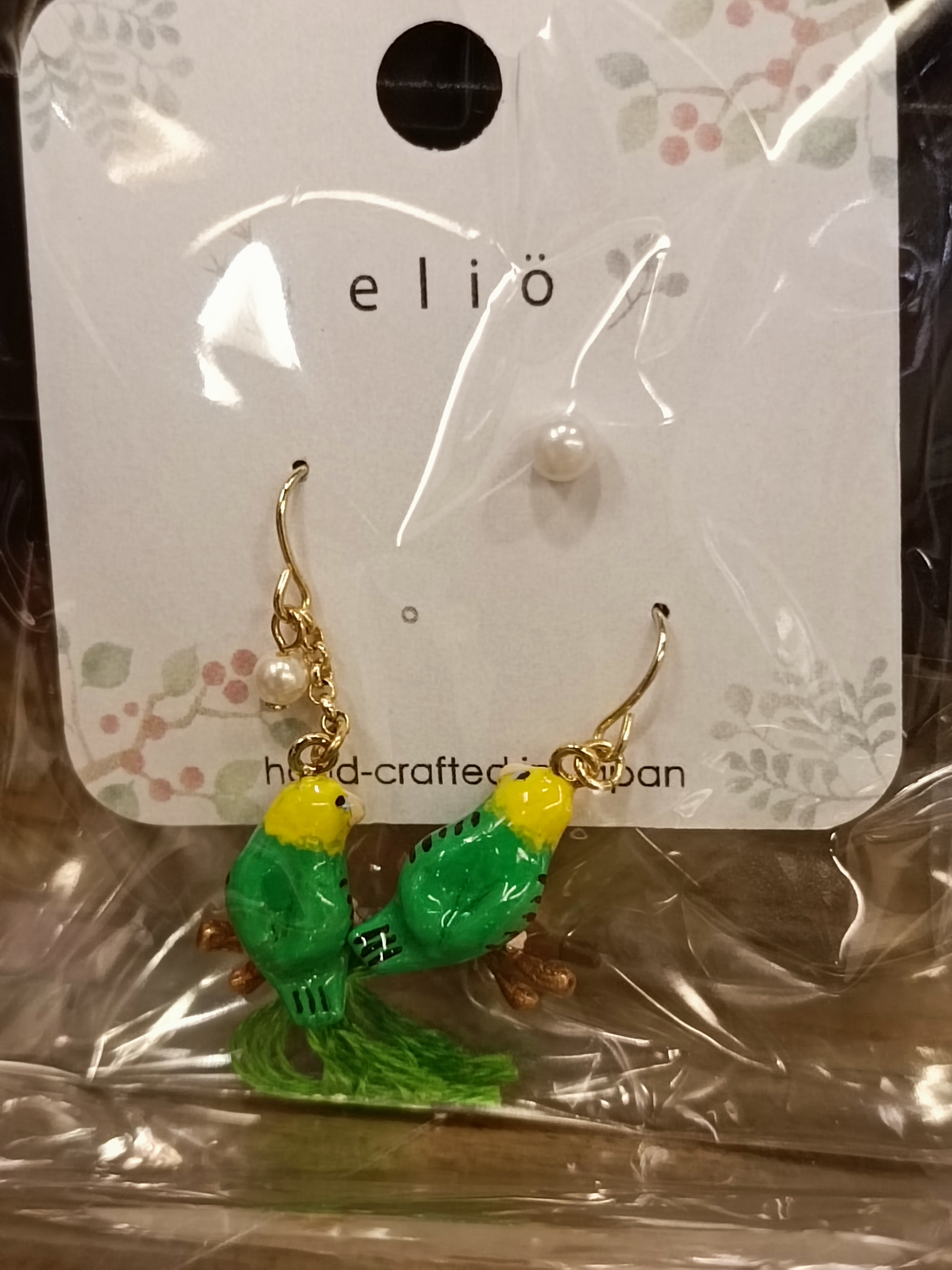 elio 亞馬遜鸚鵡 耳環