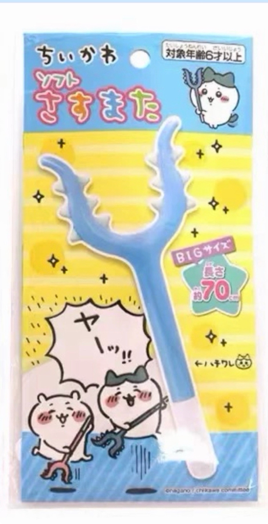 大割價 $20 Chiikawa 討伐棒