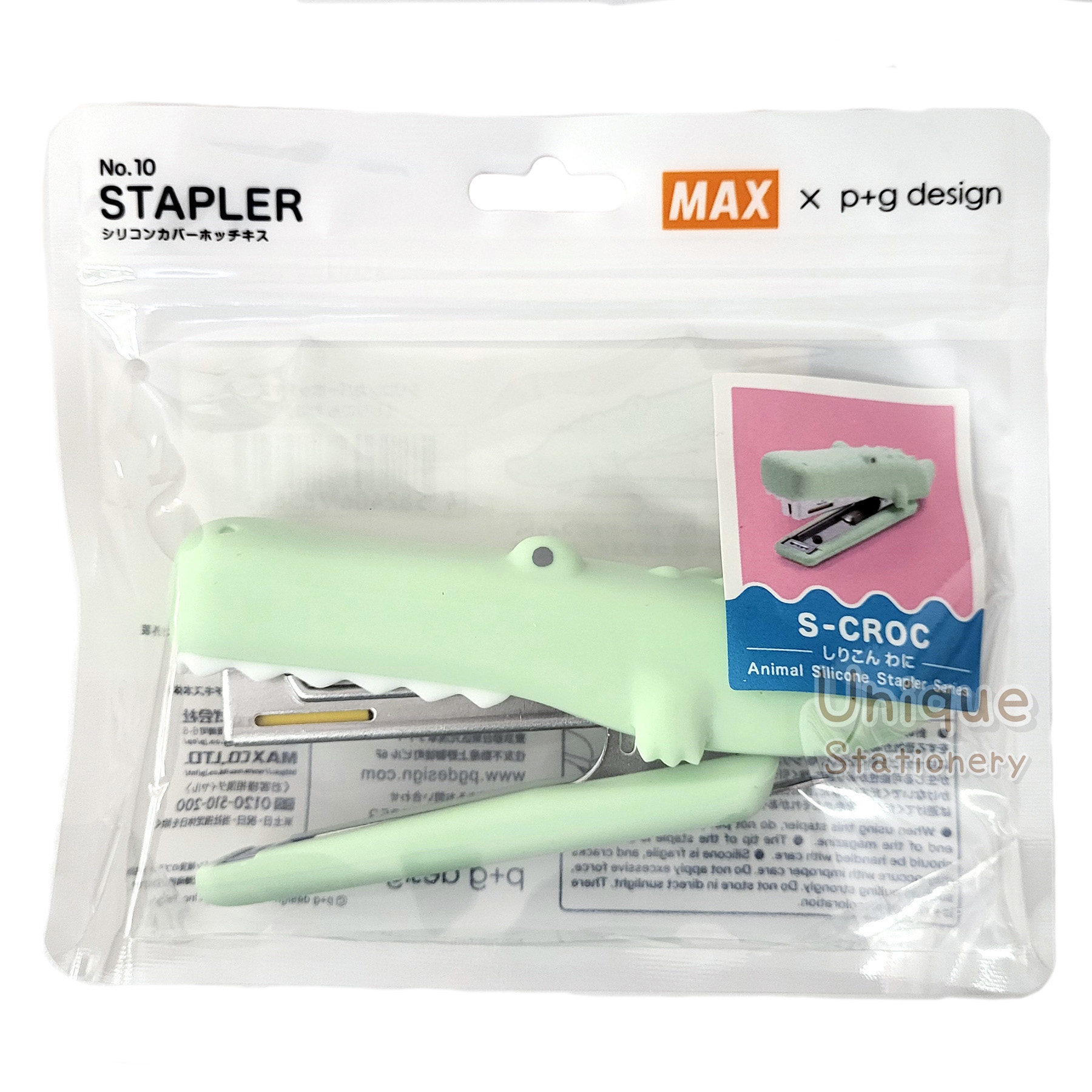 現貨｜日本製 MAX x p+g design 鱷魚 矽膠套 釘書機 (785843)