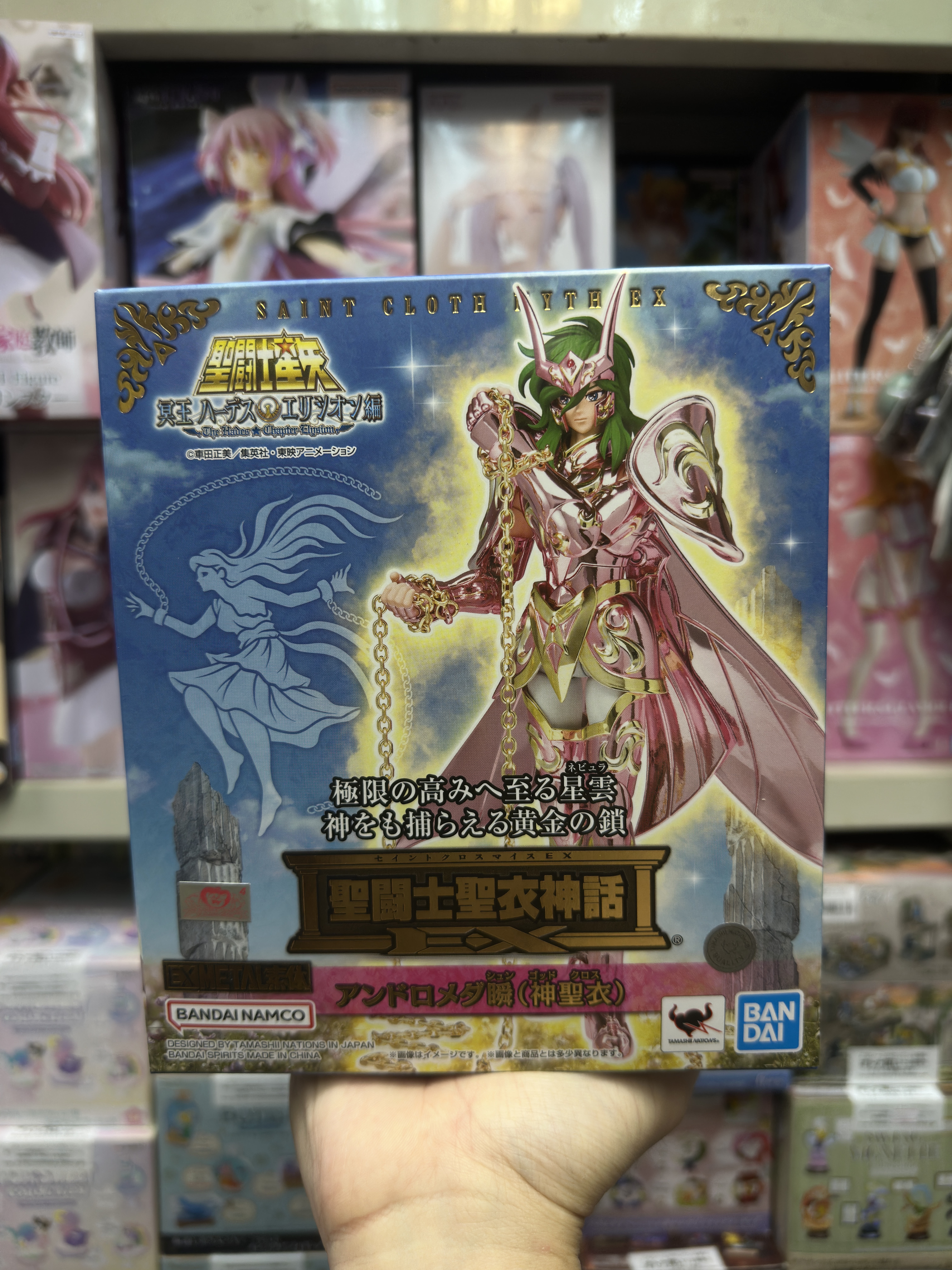 現貨Bandai 聖鬥士聖衣神話EX 神聖衣 瞬