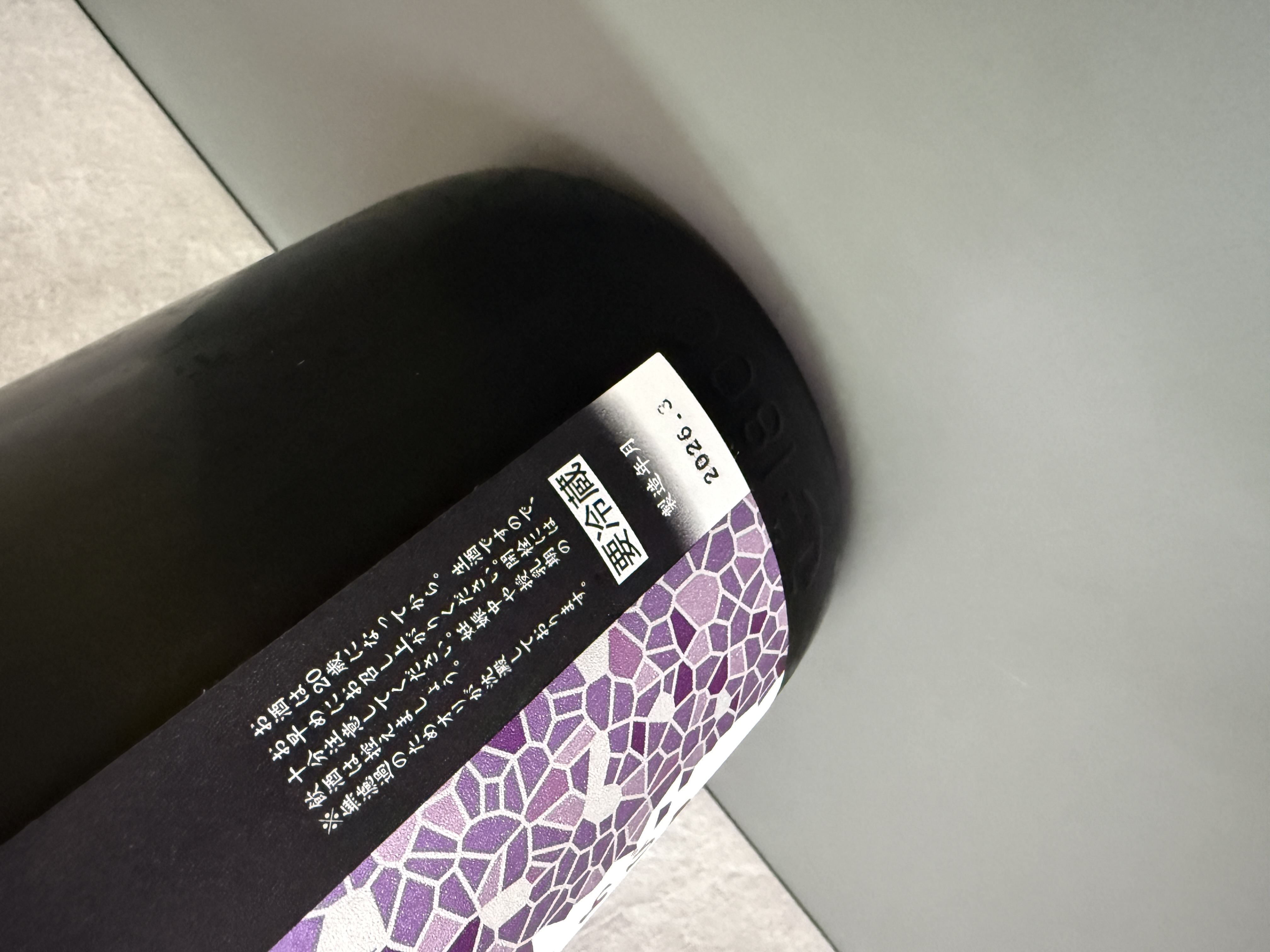 花陽浴 純米大吟釀 彗星 無濾過生原酒 1800ml