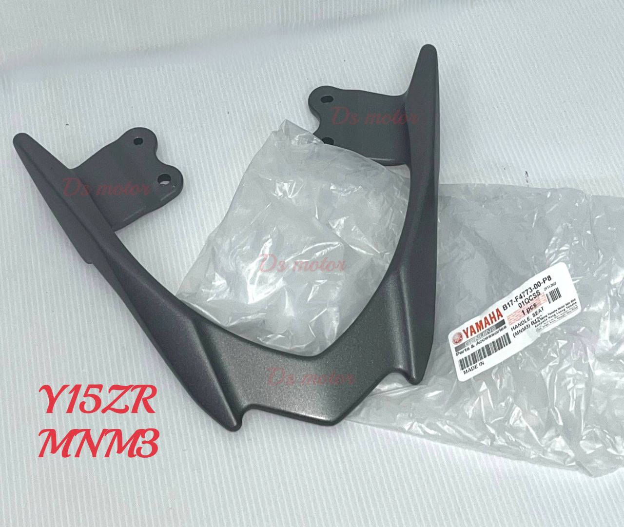 Spoiler / Seat Bar / Spoiter < Y15ZR / LC135 V8 >