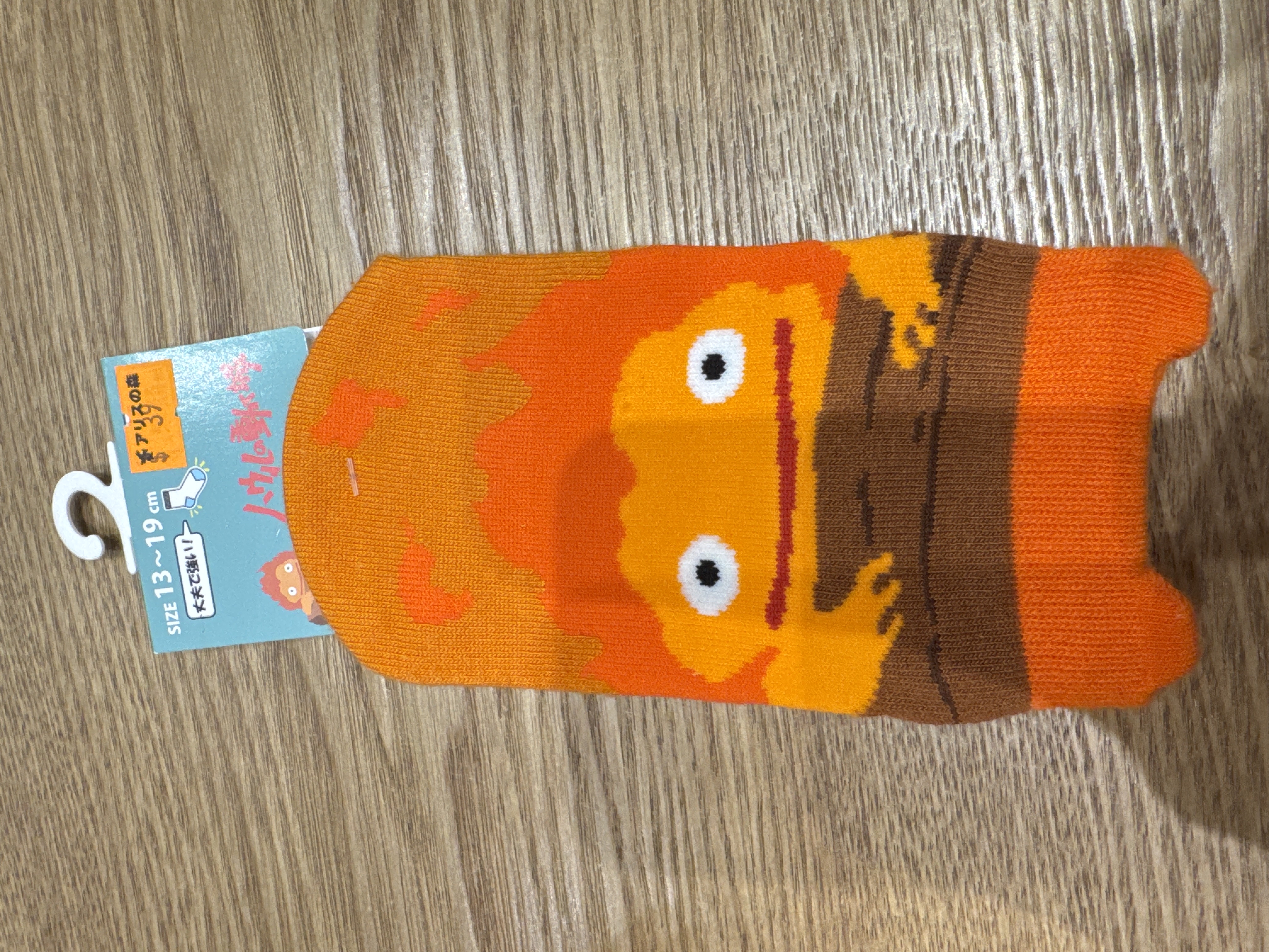 宮崎駿 13-19cm 襪