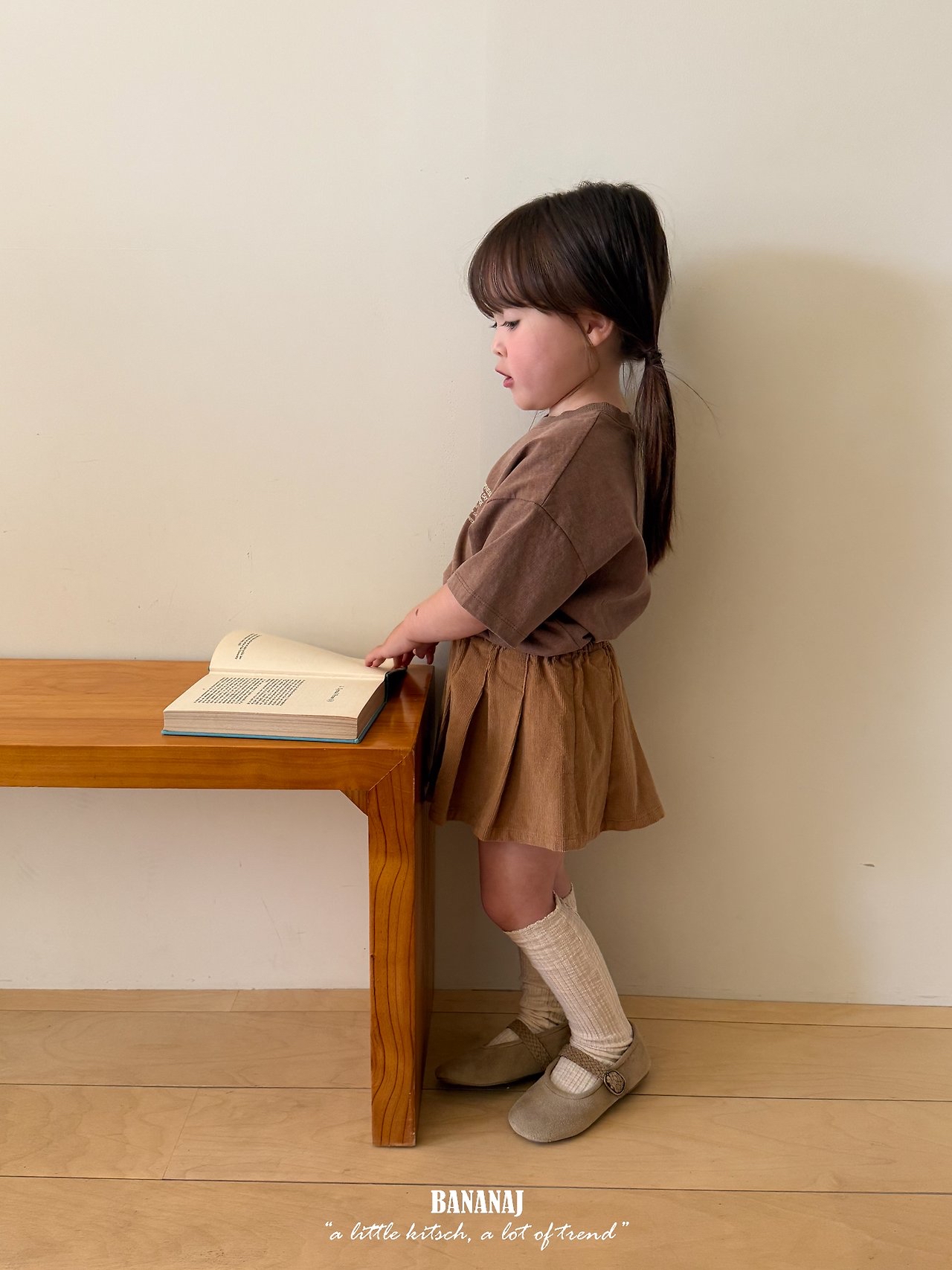 Bananaj | Piava Corduroy Skirt