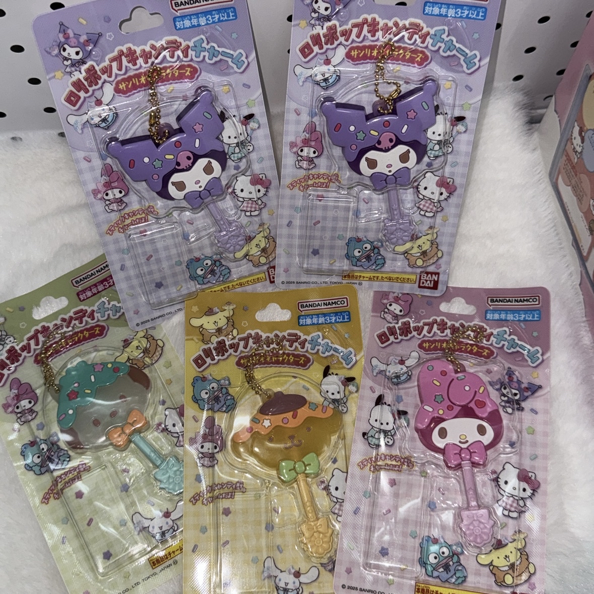 現貨｜sanrio 波板糖吊飾鑰匙扣🍭