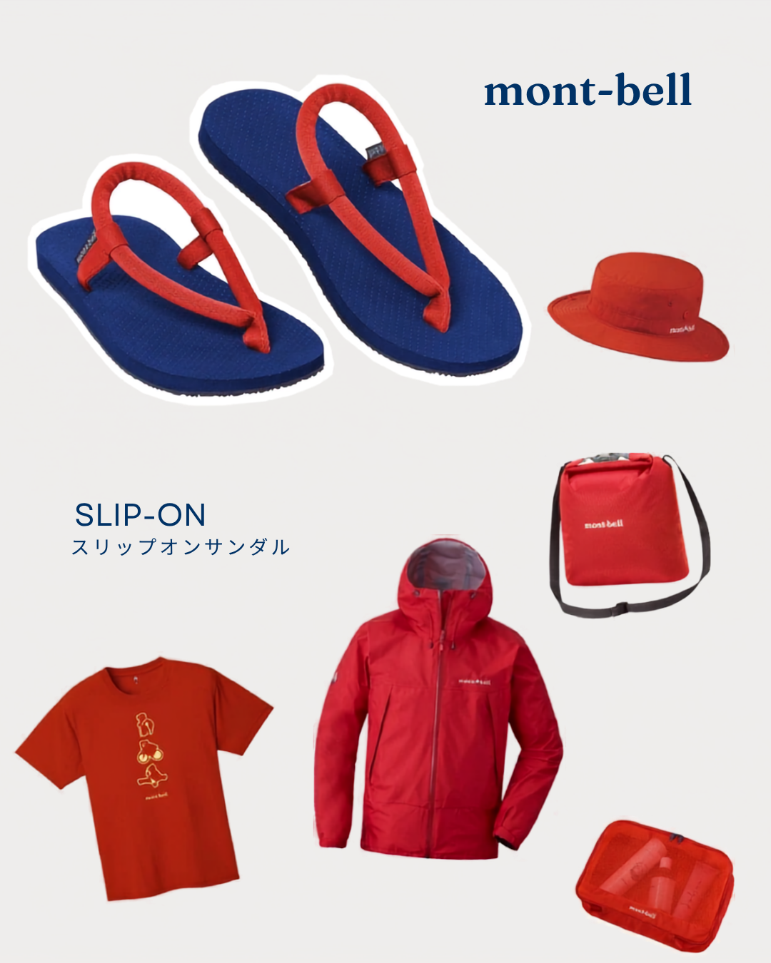 日本代購【 日本直送 montbell slip-on sandals 超輕量 戶外 休閒 涼鞋 | 拖鞋 | 男女合用 | unisex 】