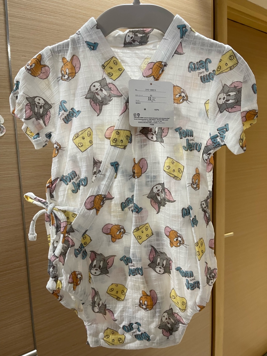 A0082 Tom & Jerry棉紗爬服 