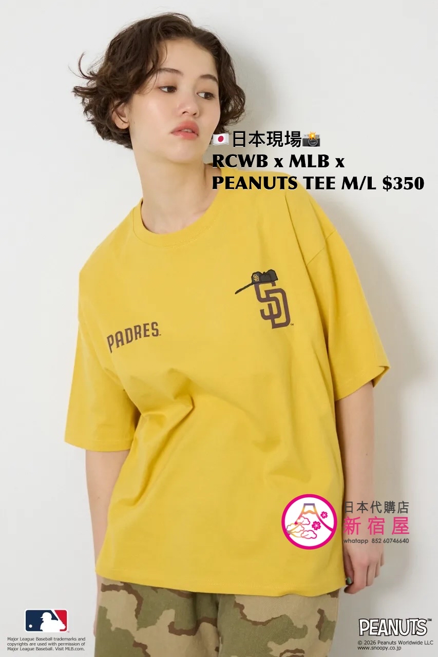 RODEO CROWNS WIDE BOWL x MLB x PEANUTS T-SHIRT 