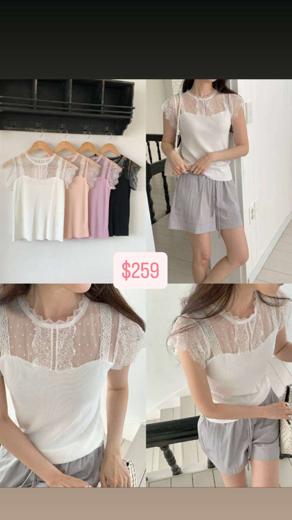 🇰🇷🇰🇷新款速遞23/4🔥🔥11319#ff2938