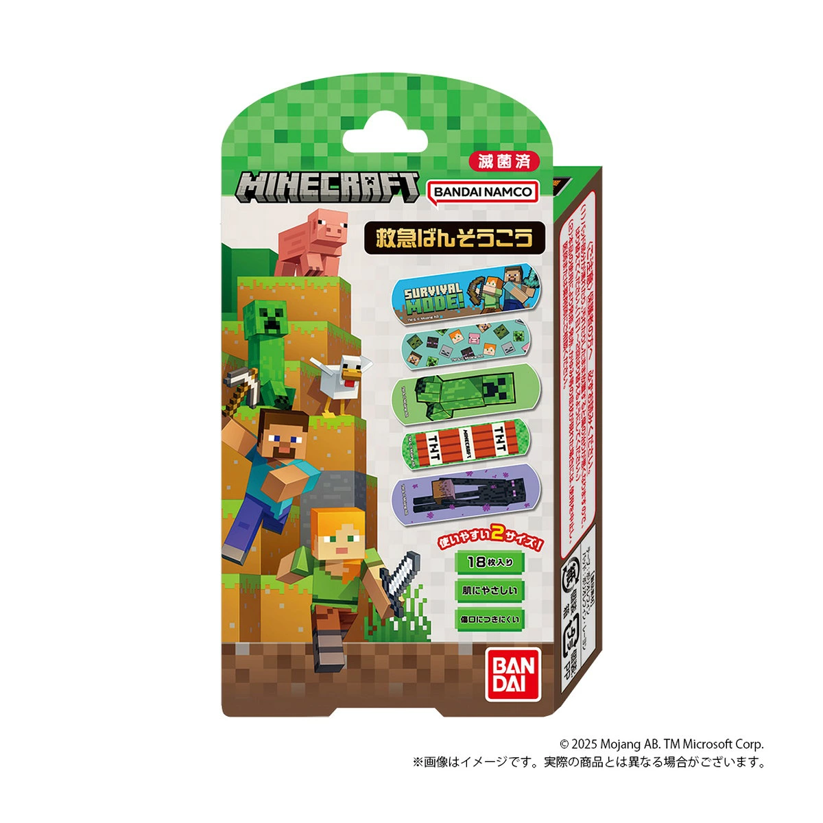 日本製 BANDAI Minecraft 不粘傷口卡通 救急用膠布 [ 18枚 ] 