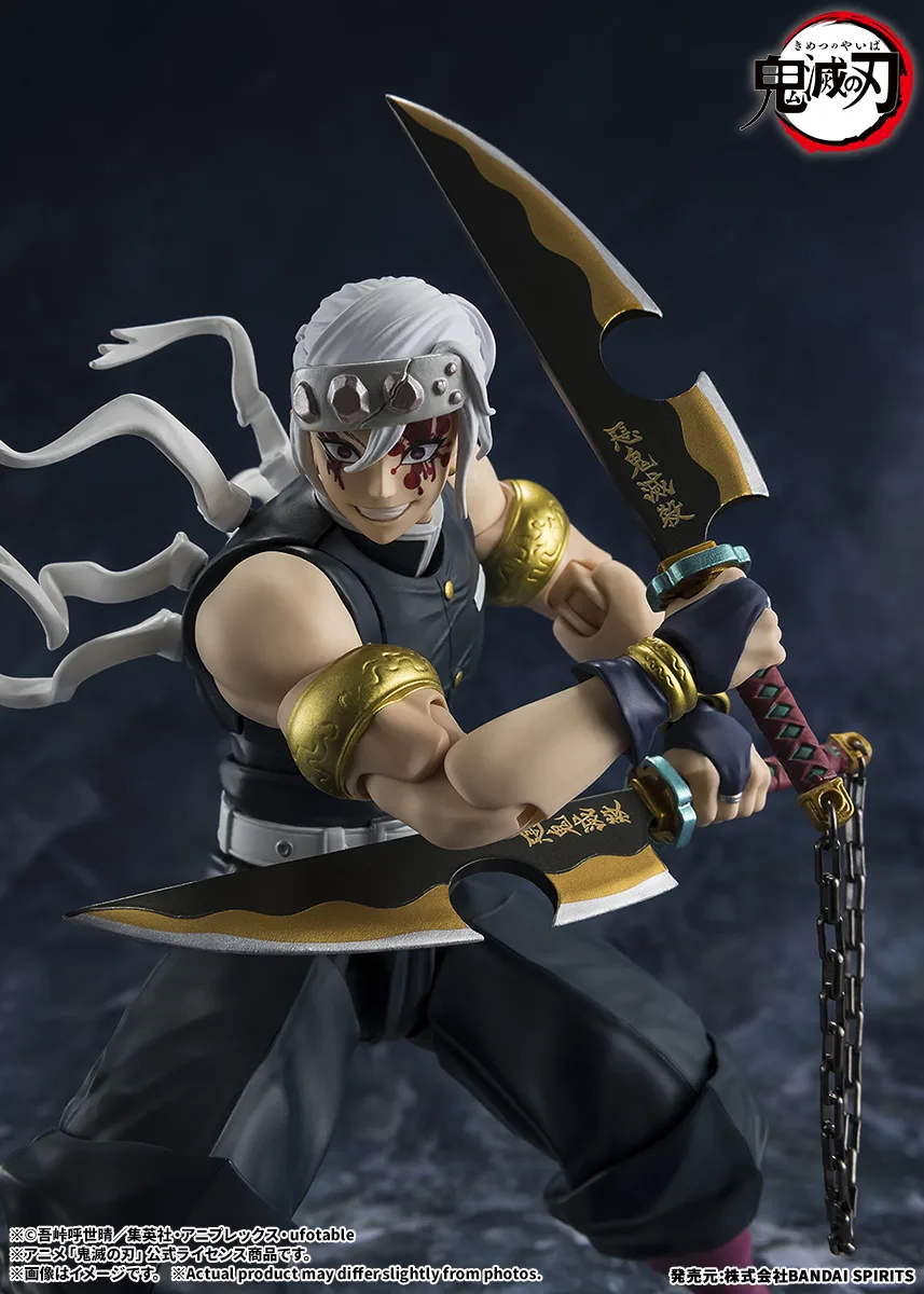(預訂訂金 $200) (總價 $508) Bandai S.H.Figuarts 鬼滅之刃 宇髓天元 (行版) SHF Tengen Uzui