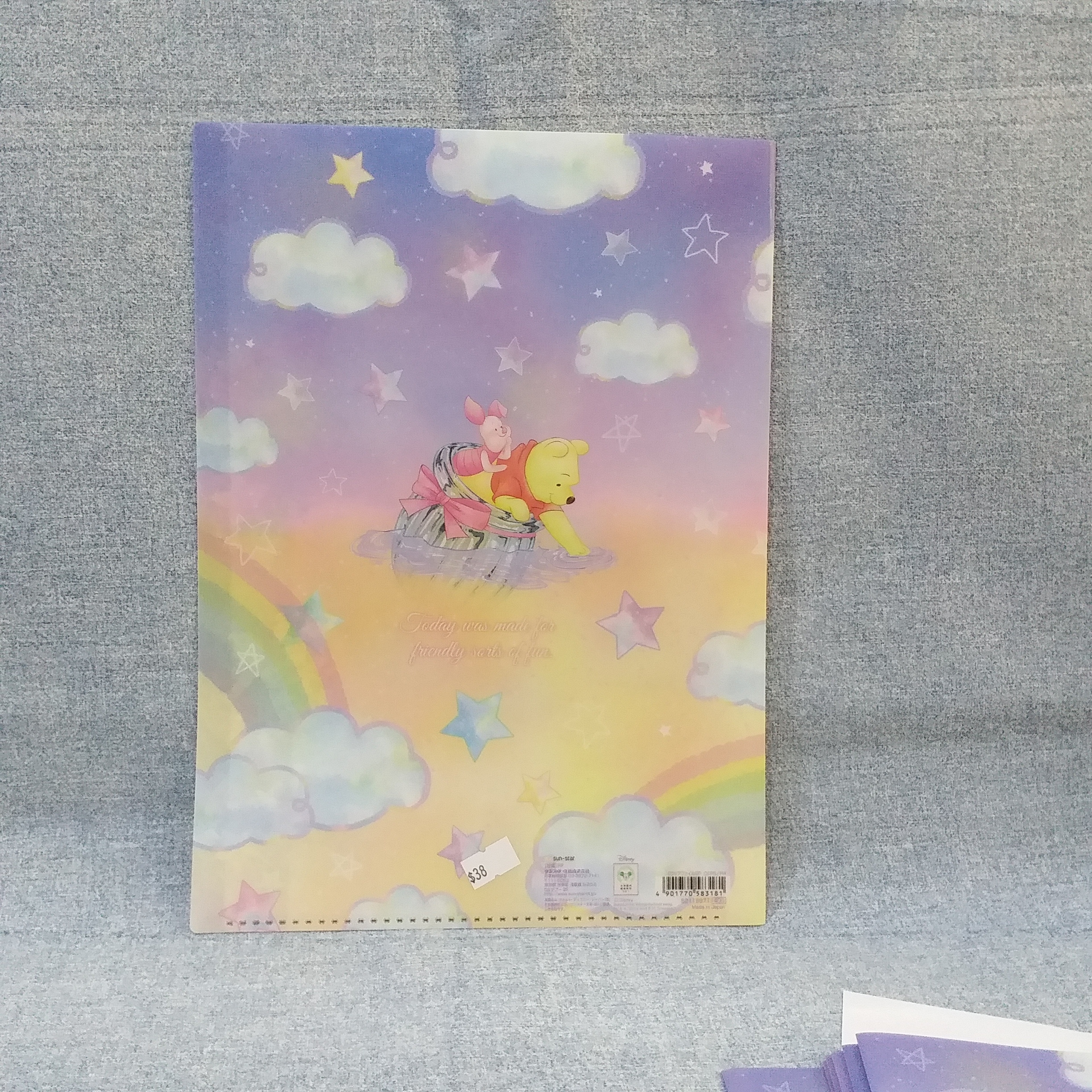 [現貨] [日本直送] 小熊維尼 {5層 A4 File TF583181}