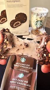 韓國Starbucks 花生朱古力麻糬派 6件 (一套2盒)