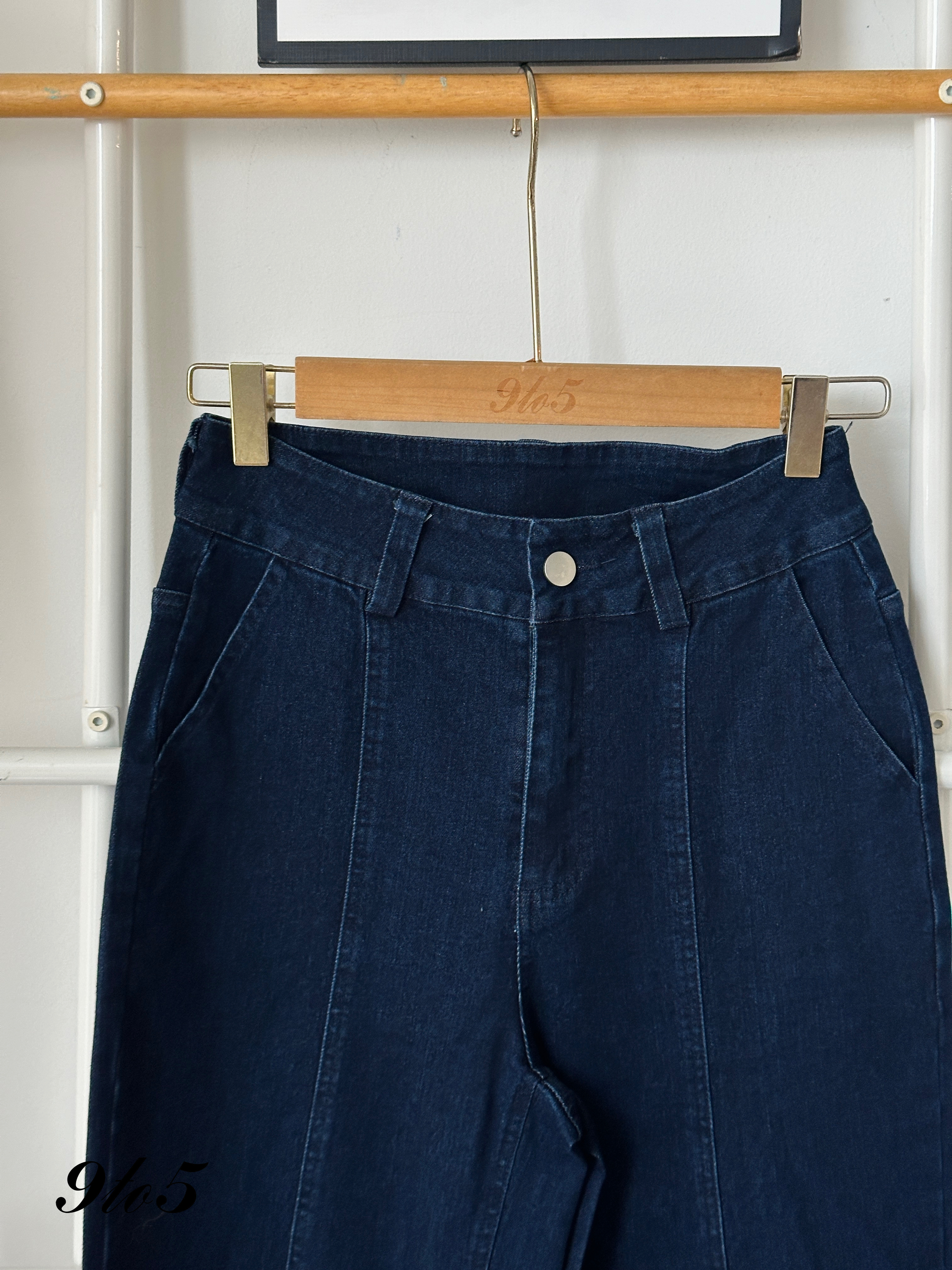 S1768 Wide Leg Jeans - Blue & Dark Blue