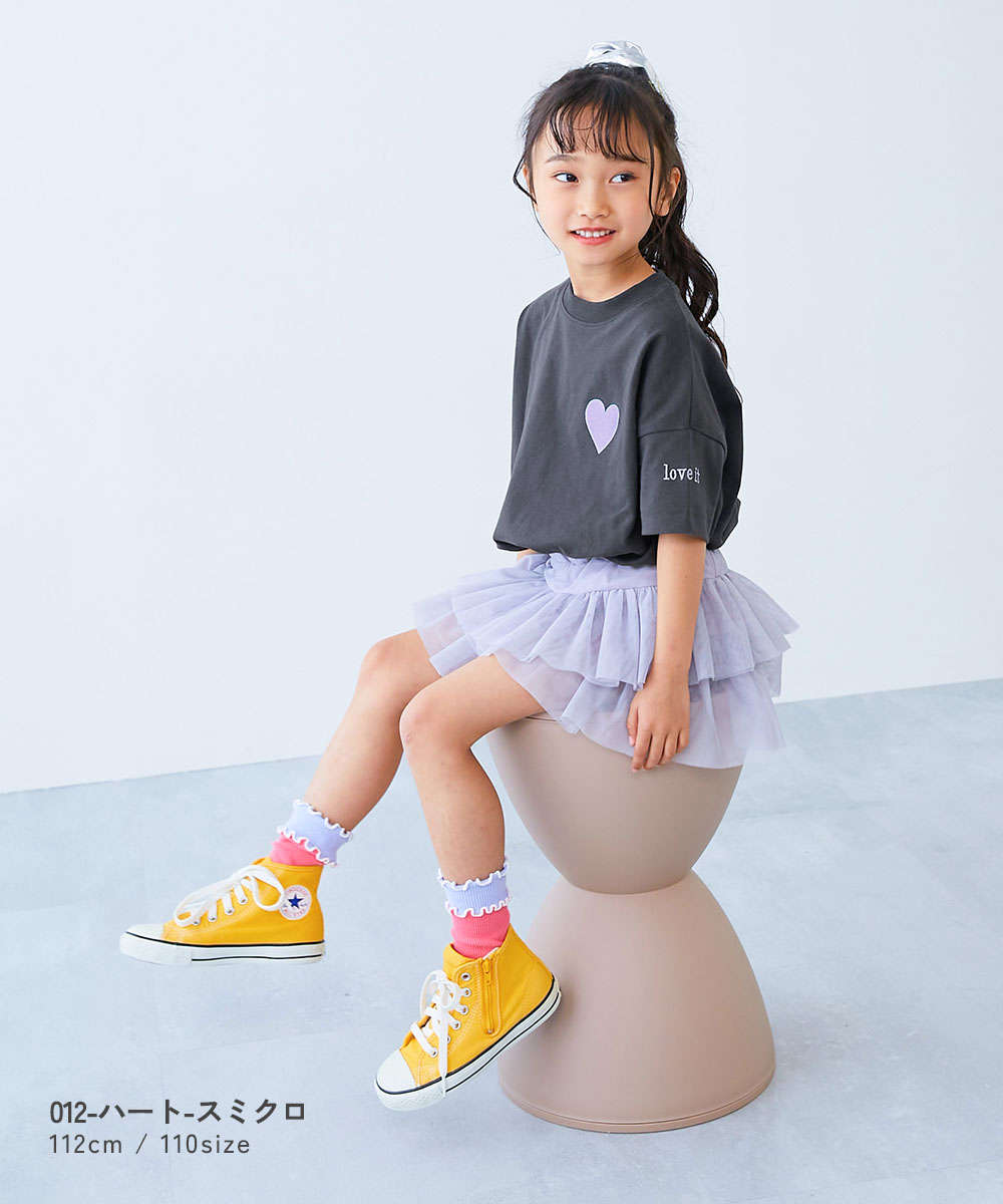 🆕【⭐訂購⭐】🇯🇵  日本直送🌀單點刺繡 親膚純棉 寬鬆 女童短袖Tee［6款選］🌀[ELCA-0255][260427]