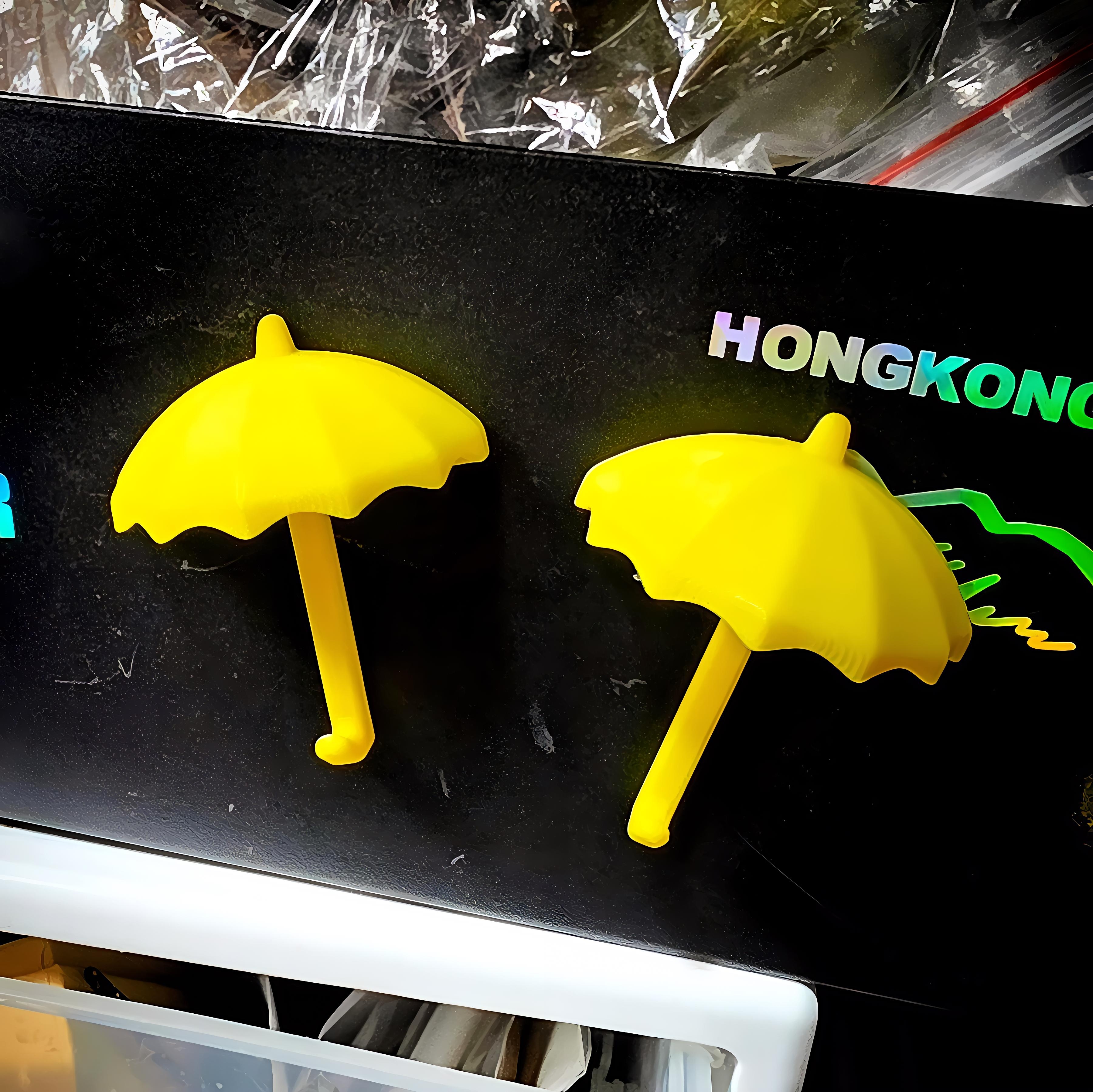 【晴天小傘】創意雨傘造型磁吸掛鉤 ｜ 鑰匙收納・玄關雪櫃貼