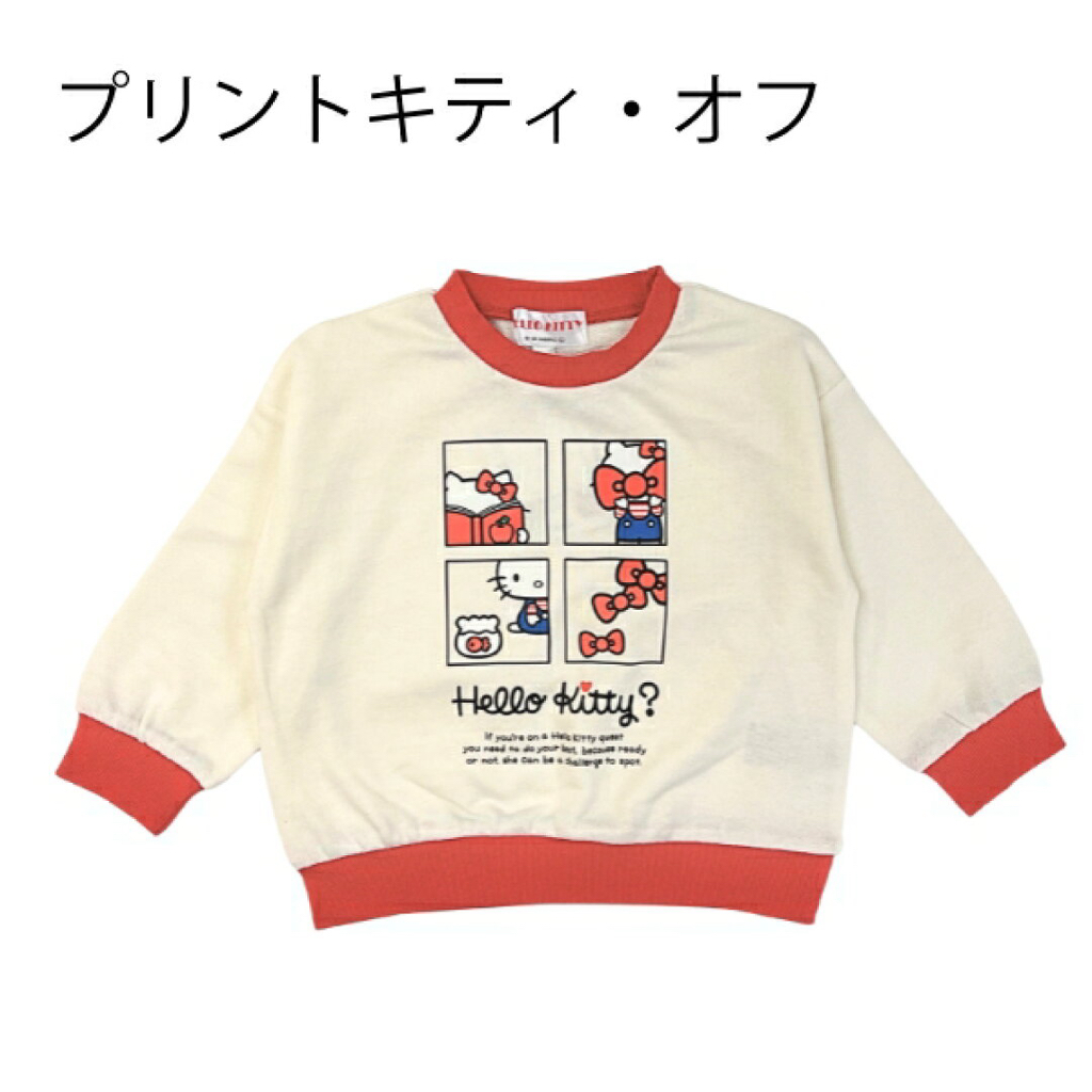 <日本限時減價⏰新品訂購>Sanrio線圈料長袖衫