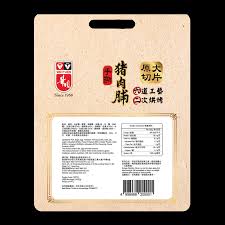 原切手撕豬肉脯(原味) 200克