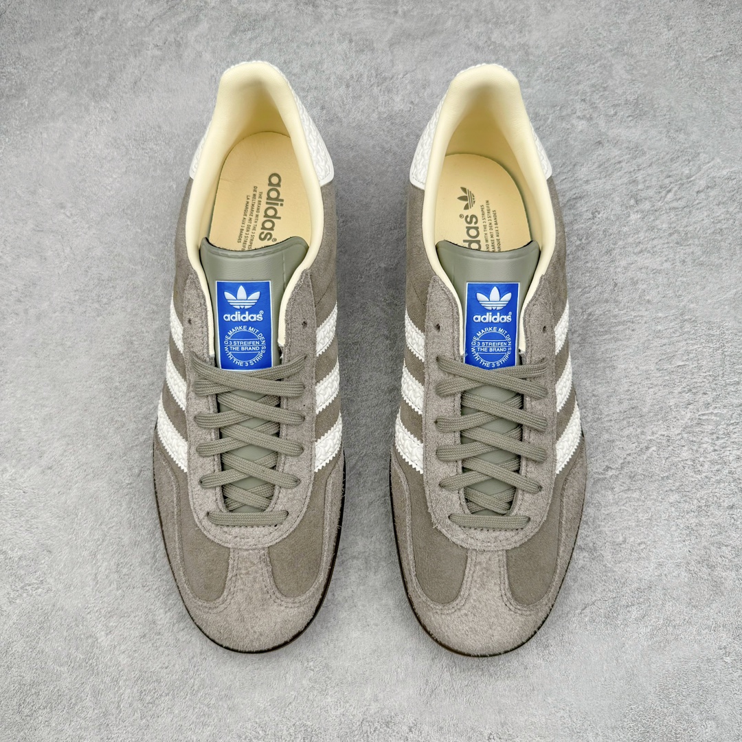 Adidas Gazelle Indoor IF1807