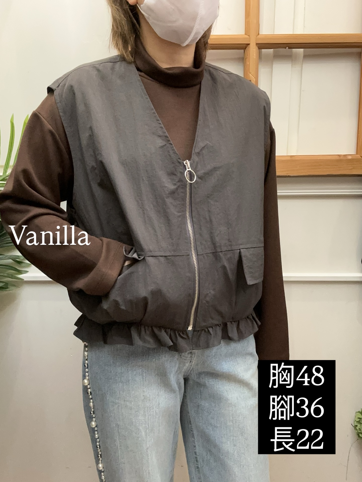 風褸跣水背心外套