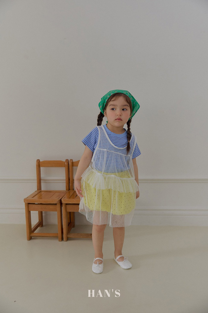 🇰🇷Hans外搭裙