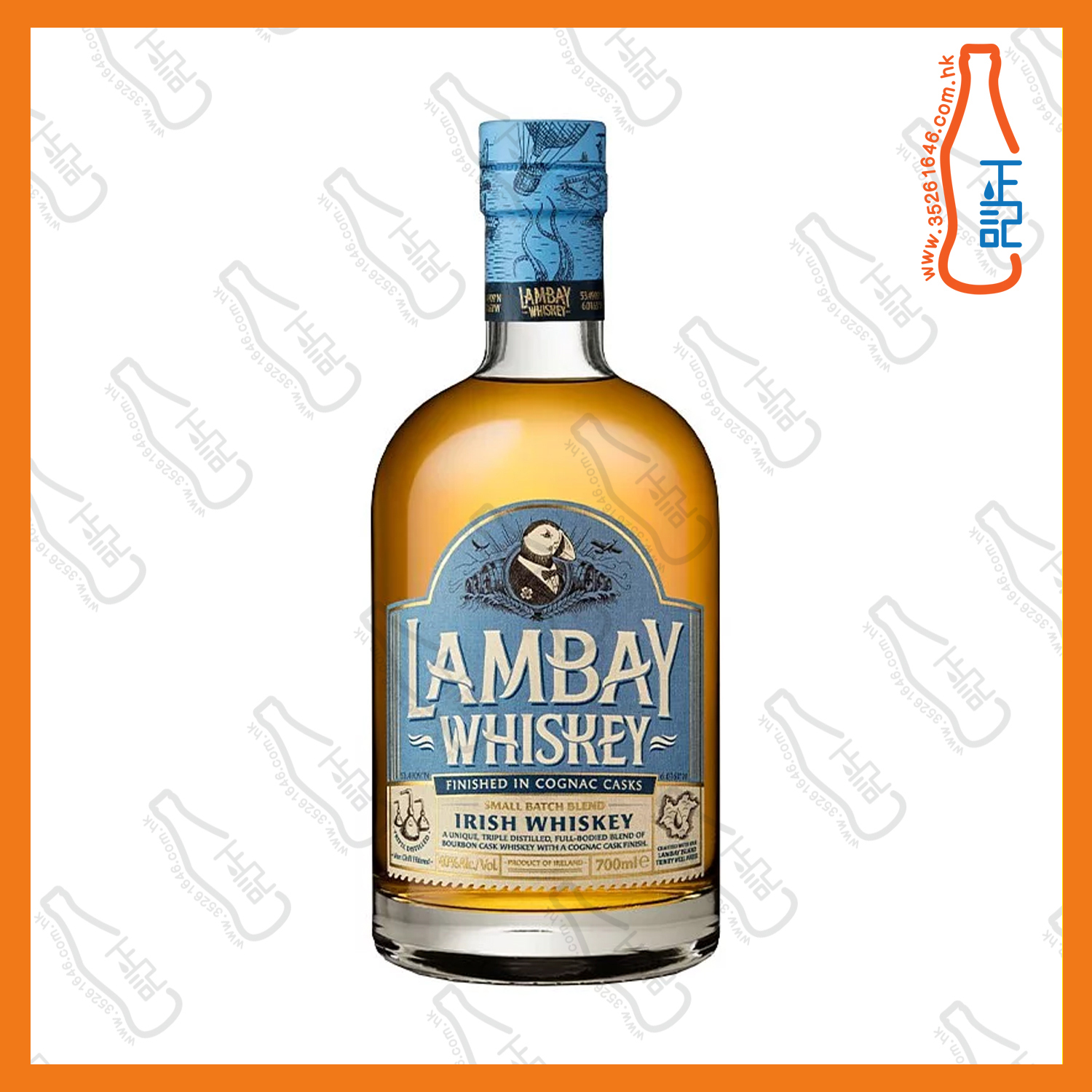 ==Lambay Small Batch 愛爾蘭調和威士忌 700ml /支