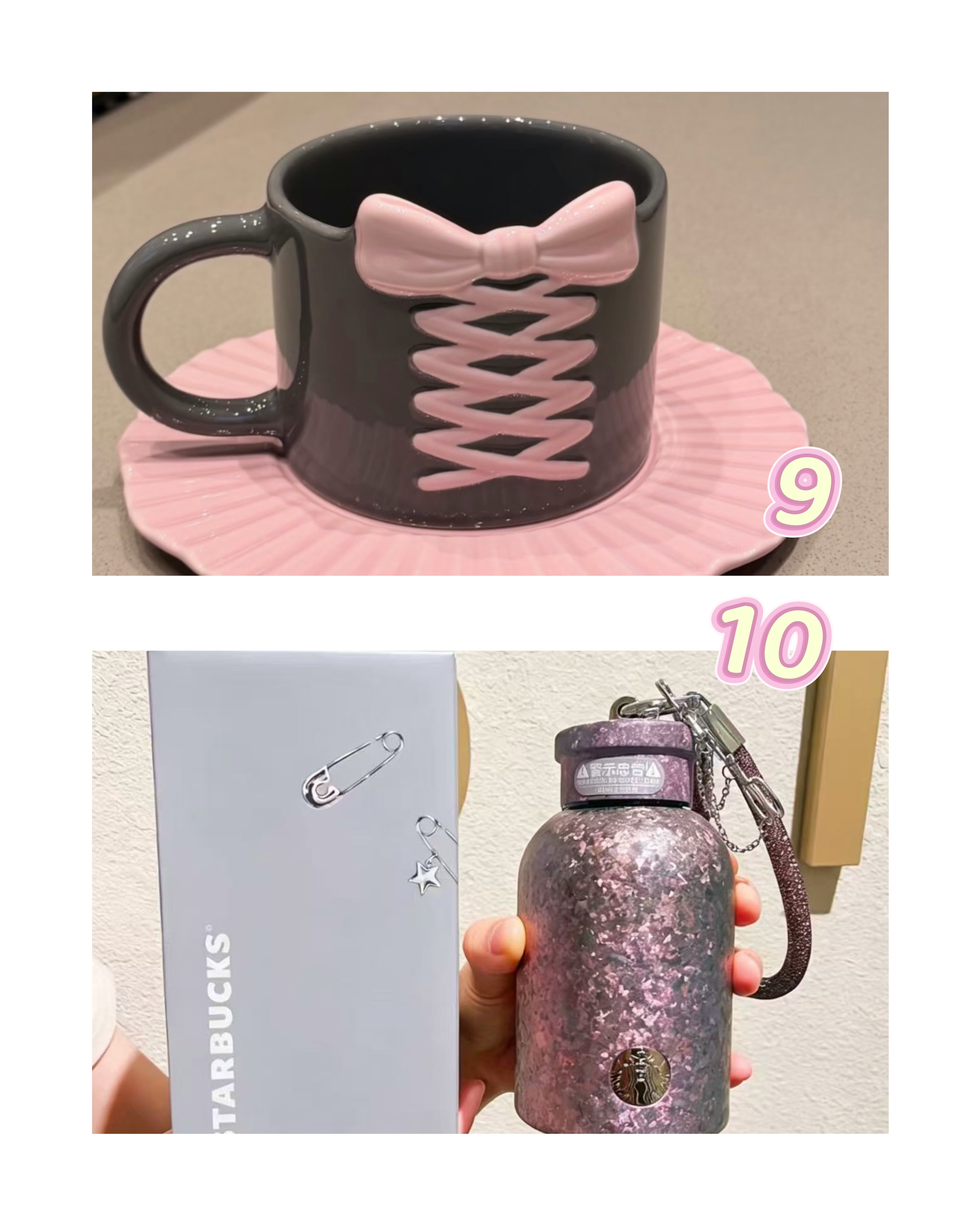 Starbucks Tumbler/ Cup Series 朋克芭蕾系列