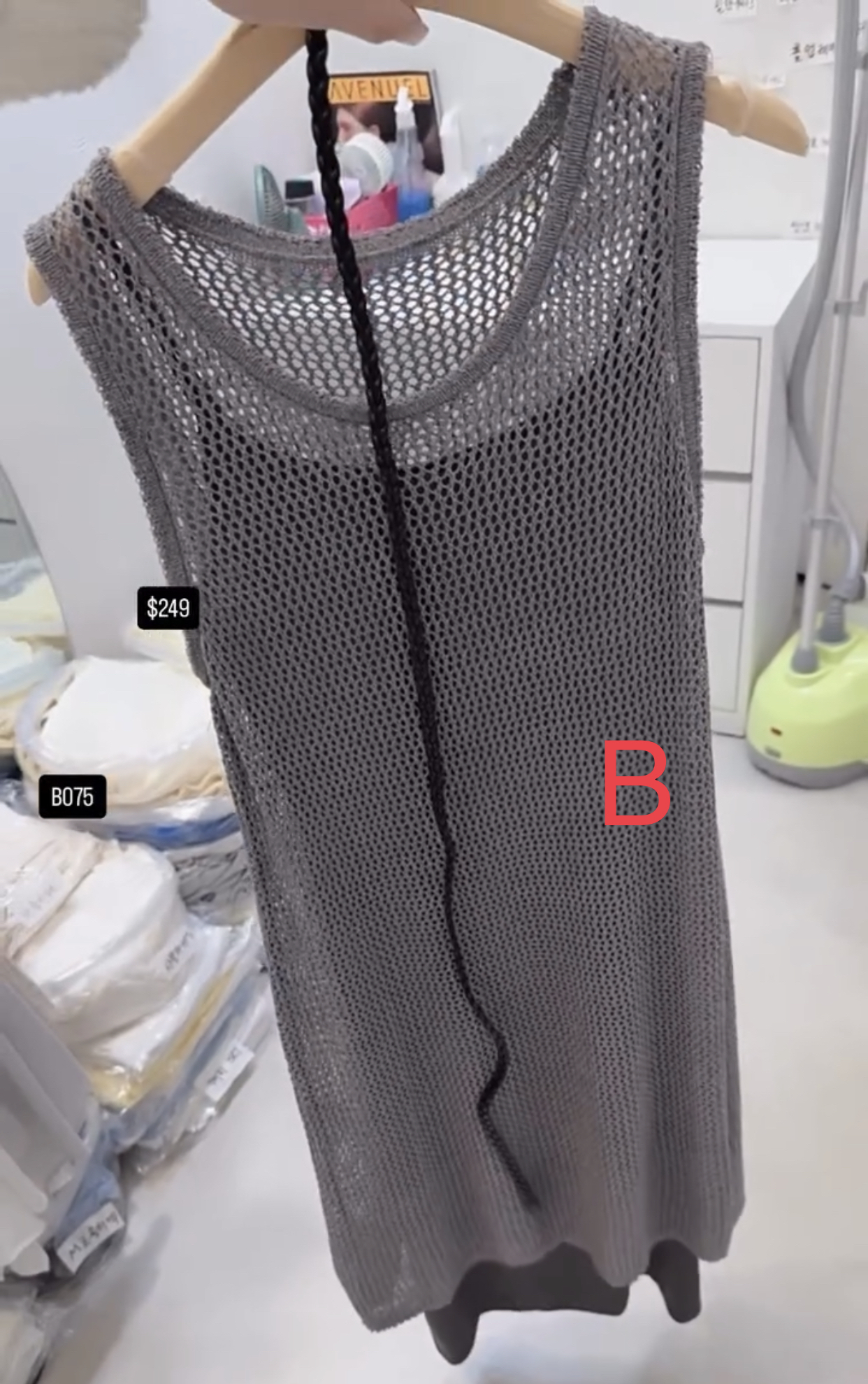 🇰🇷🇰🇷韓國連線27/4🔥🔥11435#B075