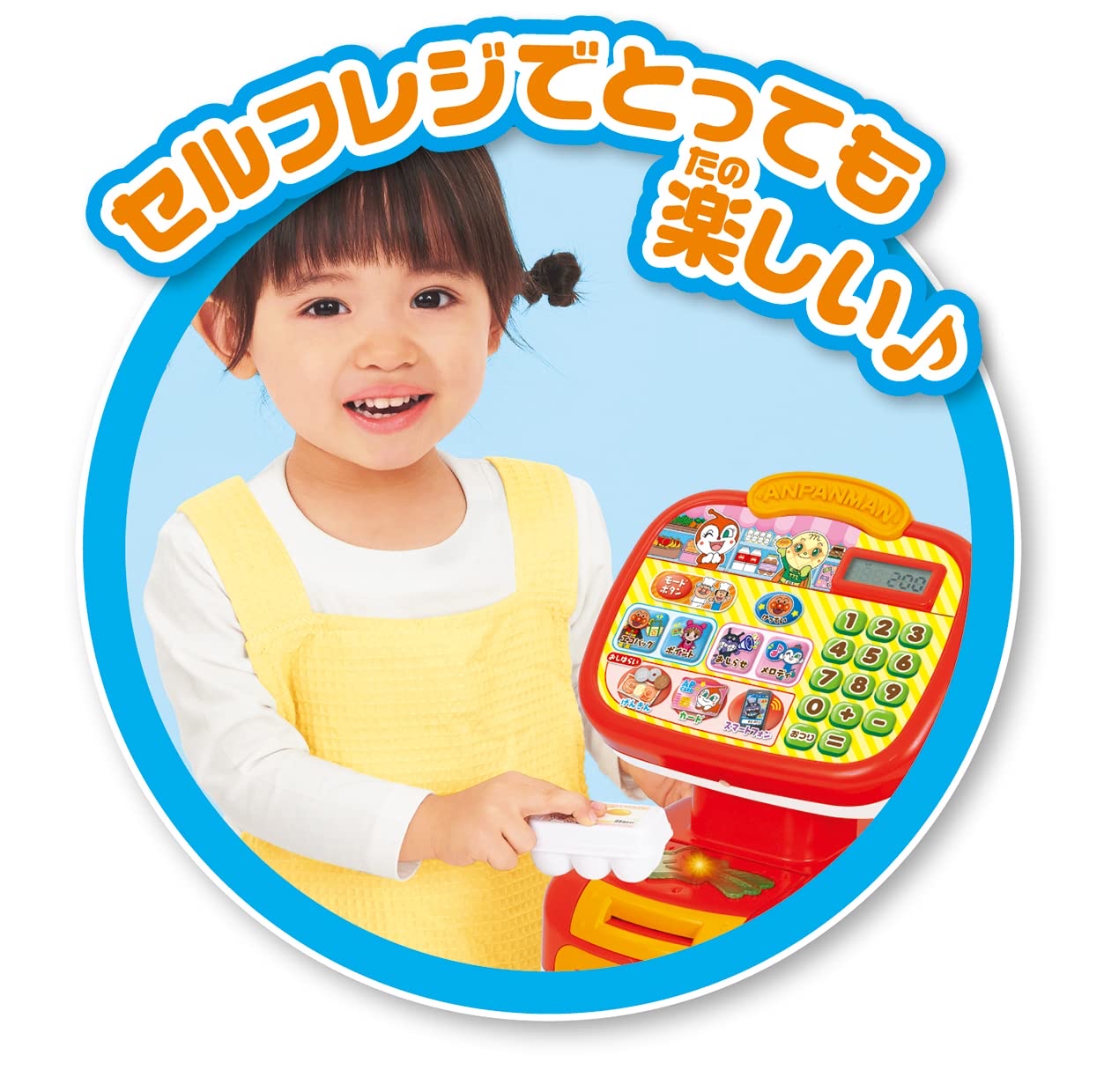 🇯🇵預訂 日本直送🇯🇵麵包超人自助收銀機套裝1.5y+