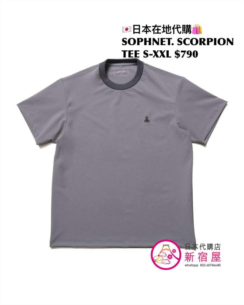 SOPHNET. SCORPION TEE