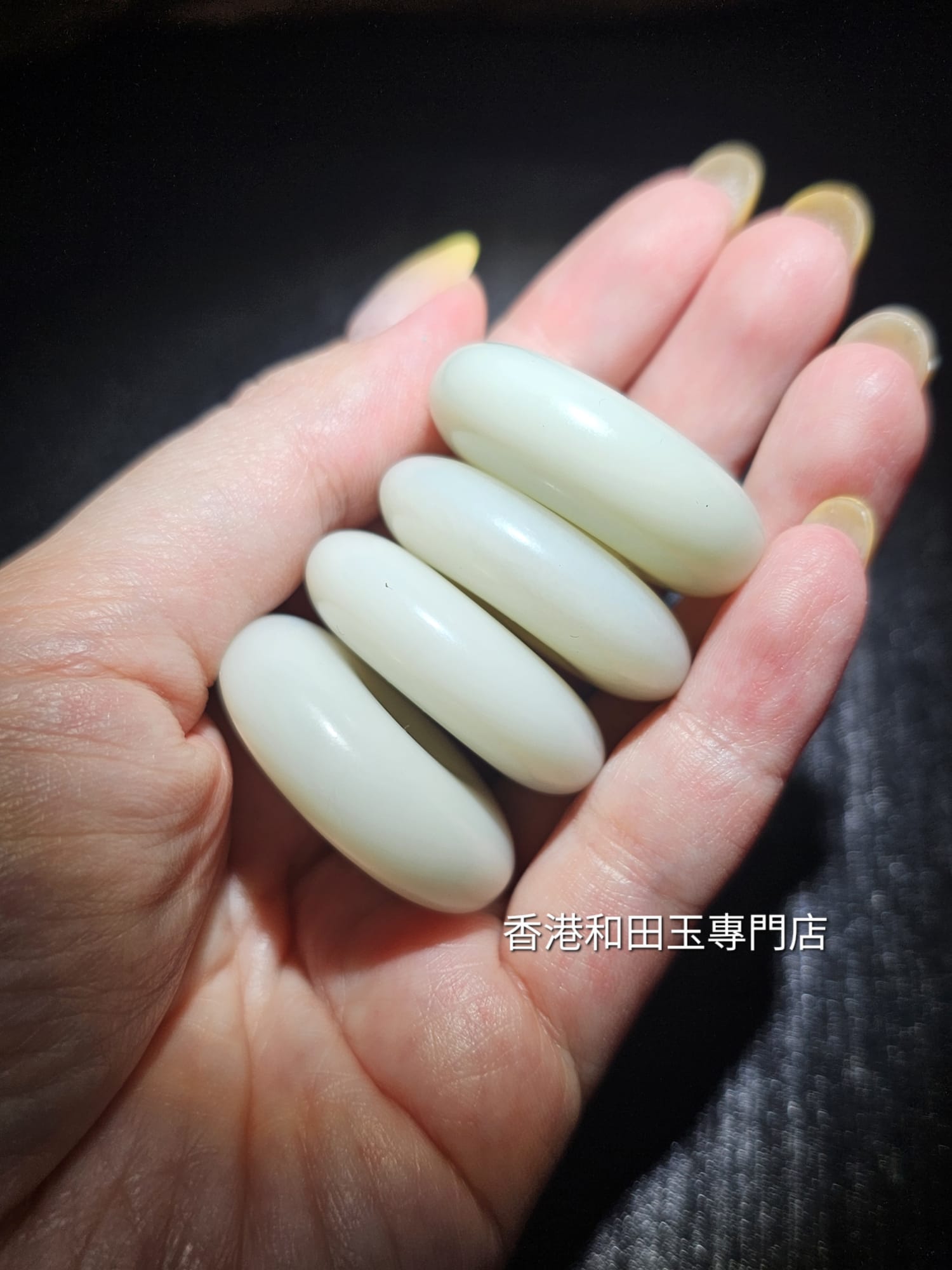 和田白玉平安扣