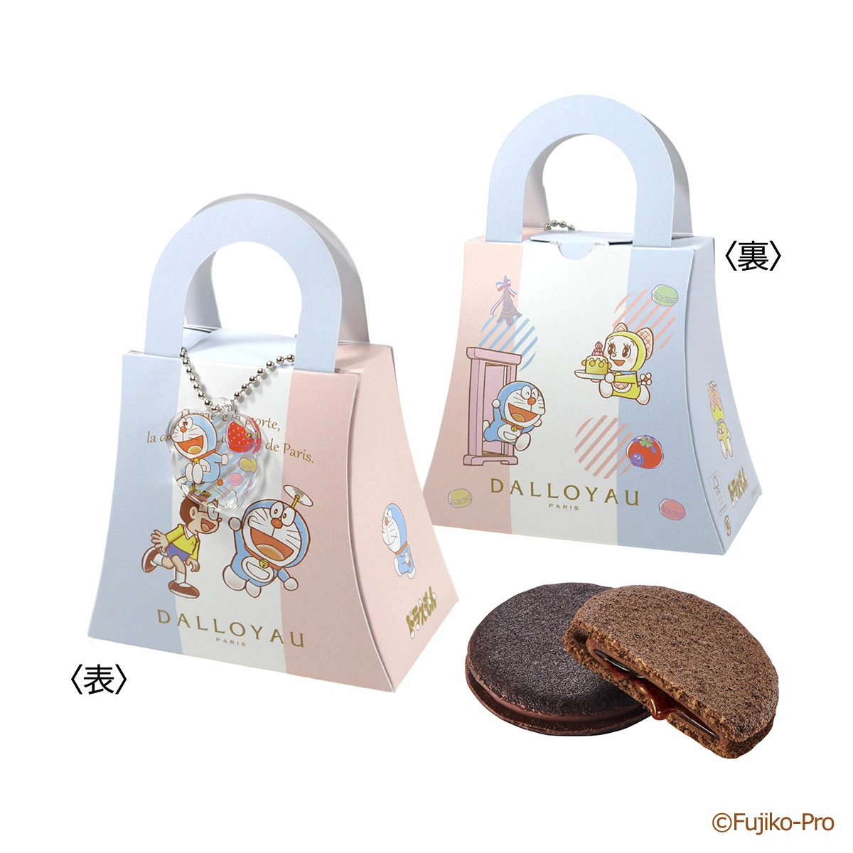 [訂購] 多啦A夢Dalloyau 朱古力夾心餅乾 （送限定掛飾)