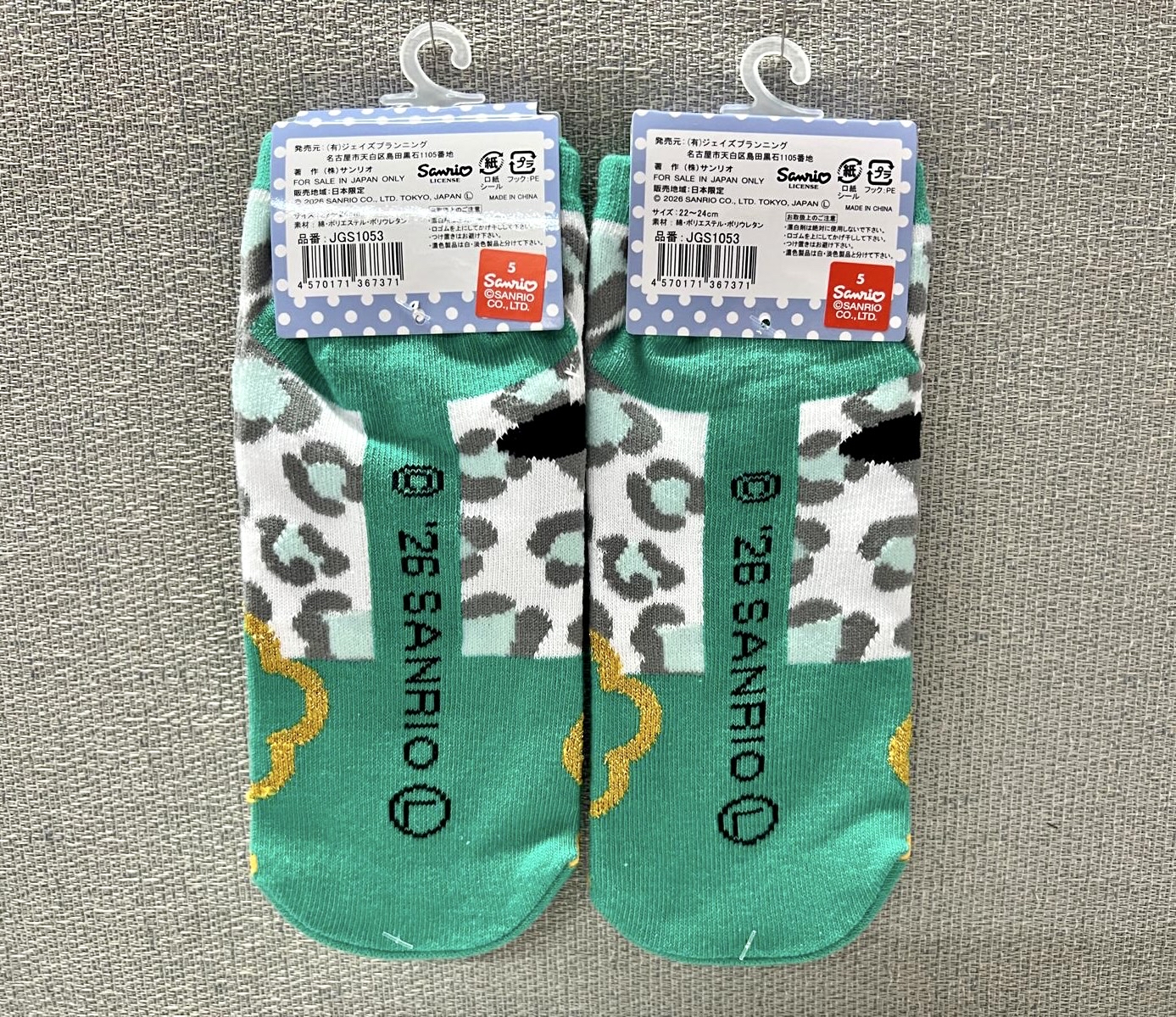 🎌日本直送🎌Sanrio 成人襪