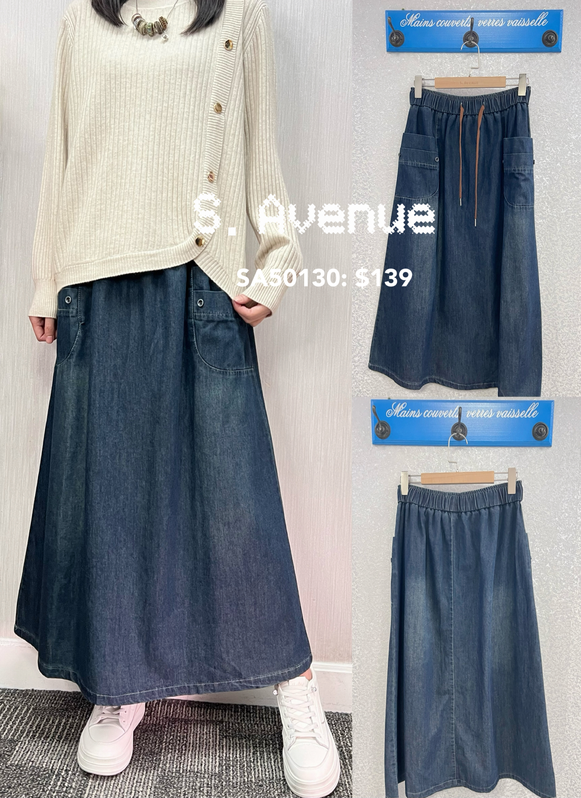 SA50130: 半截雙方袋A字牛仔裙