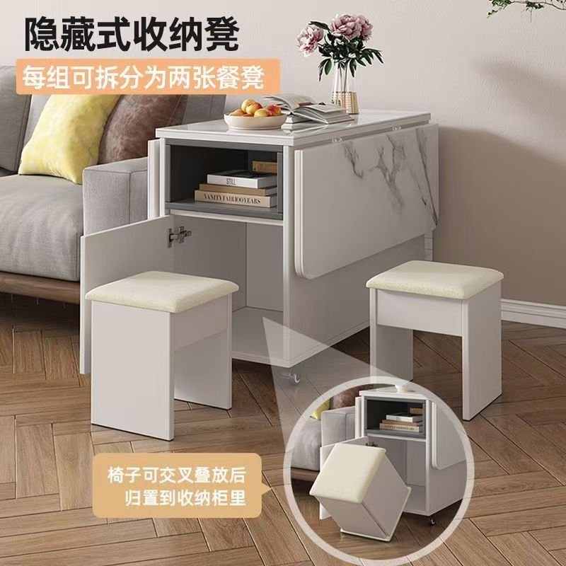 (樂家mall)移動茶几 邊幾 摺疊茶桌 邊櫃 伸縮式桌子 多功能桌 coffee table