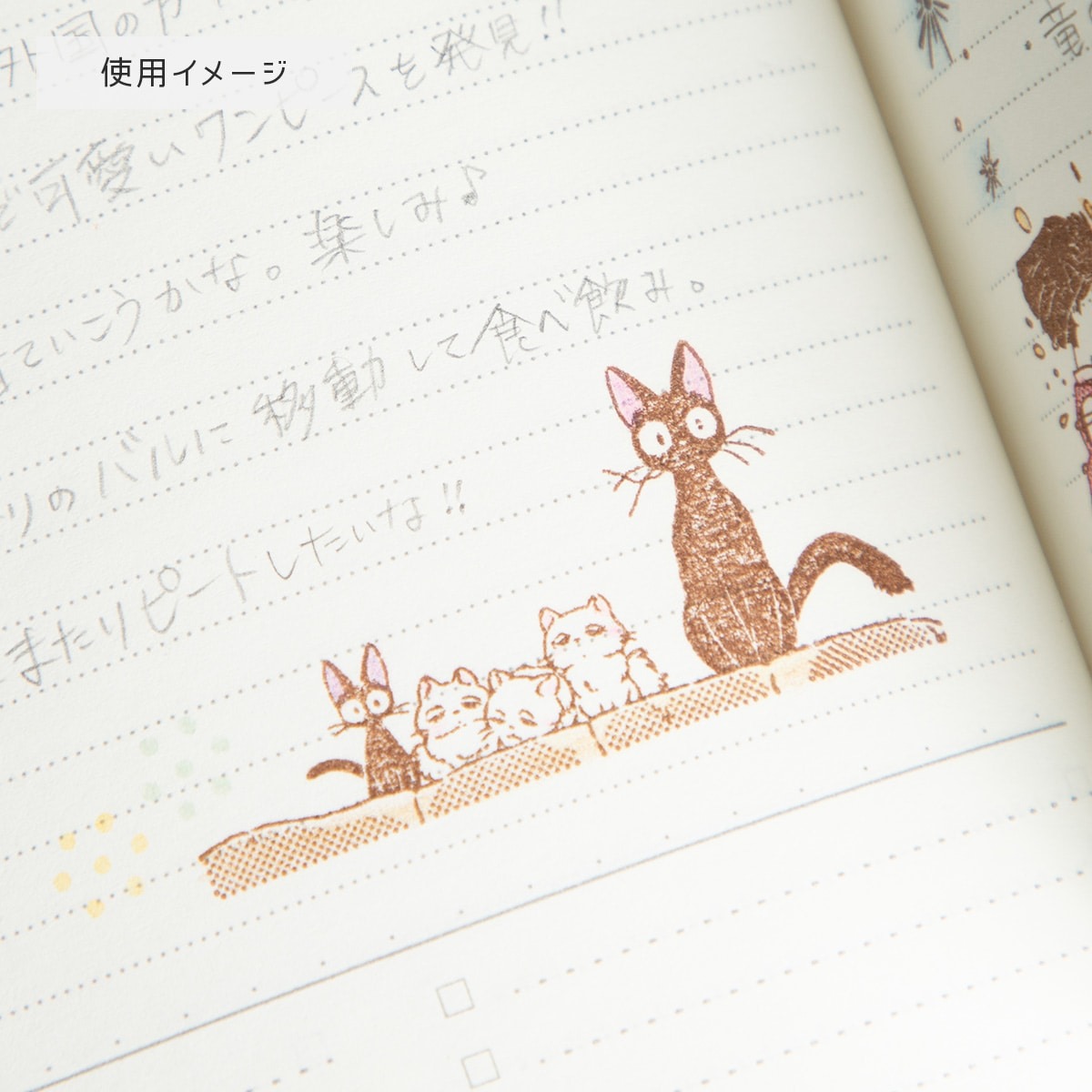 現貨｜魔女宅急便 Kiki's Delivery Service 宮崎駿 日版 Beverly 木製 印章 印仔 (TSW-193)