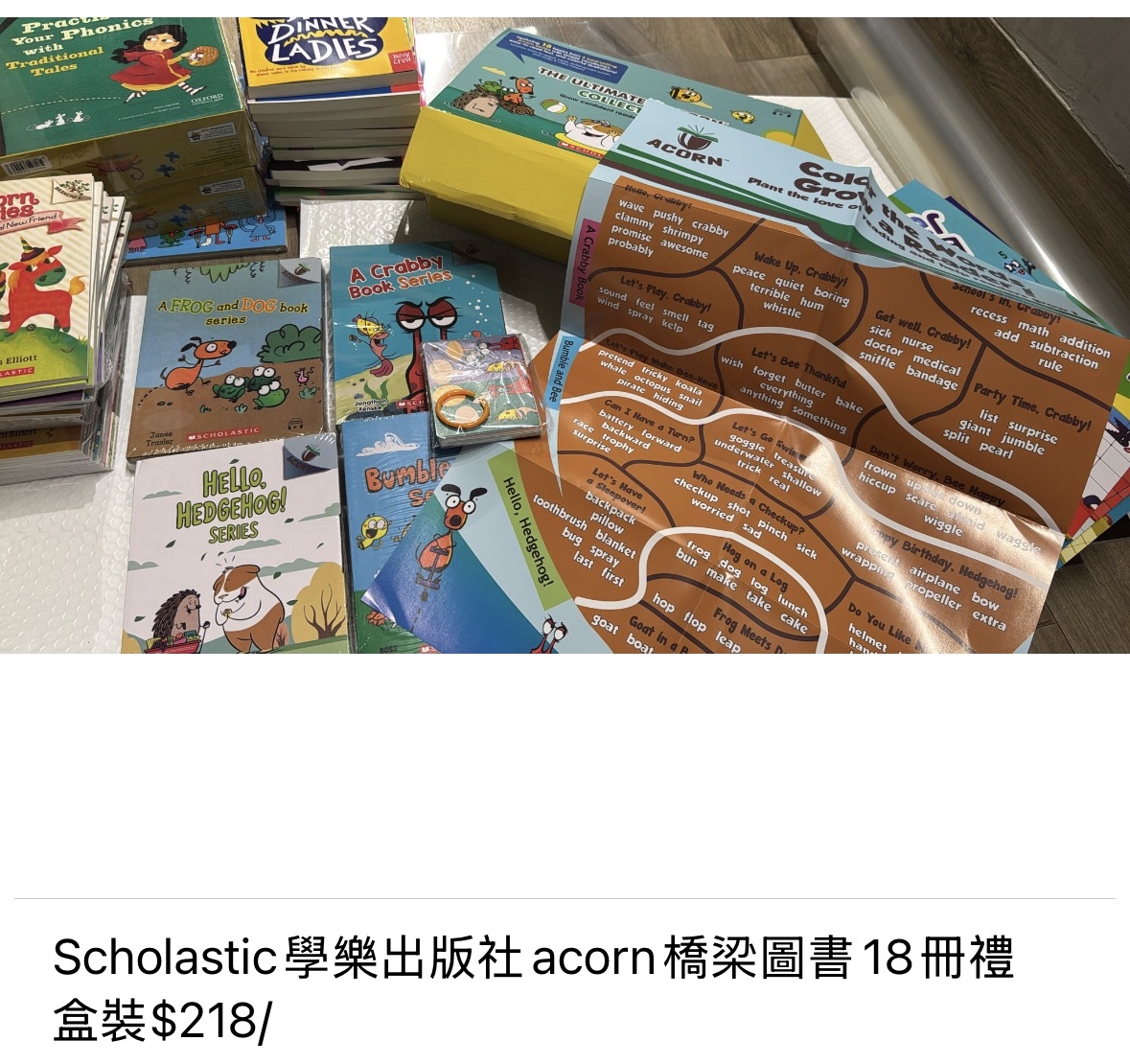 THE ULTIMATE VACORN COLLECTION Grow confident readers with Acorn! SCHOLASTIC