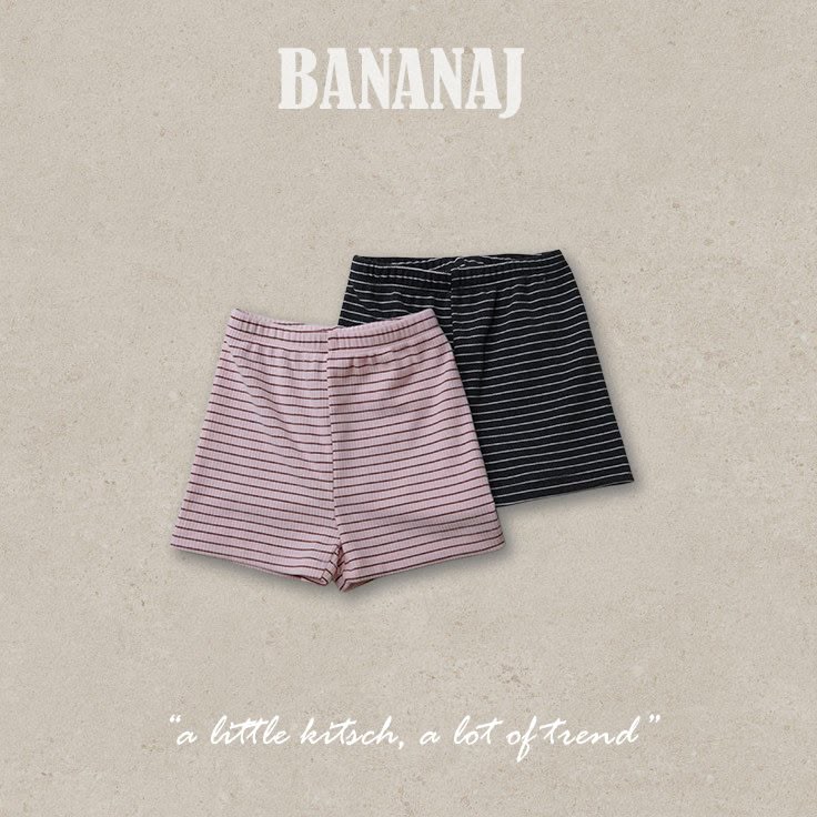 DB6419 Pants
