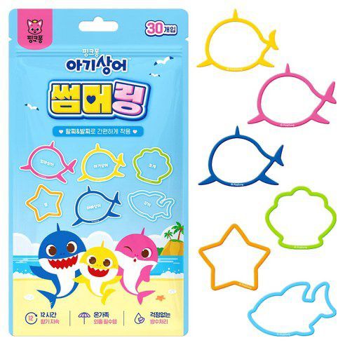 🇰🇷Atex韓國卡通天然防蚊手環30枚裝