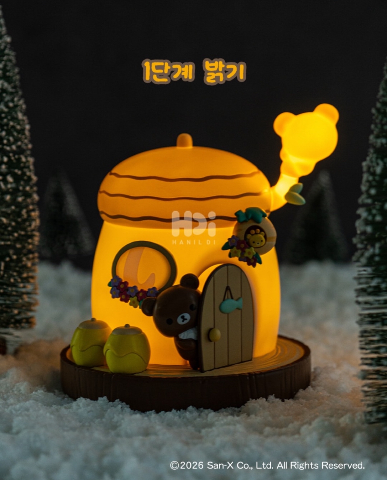 《預訂貨品》全新韓國限定小熊的家小夜燈