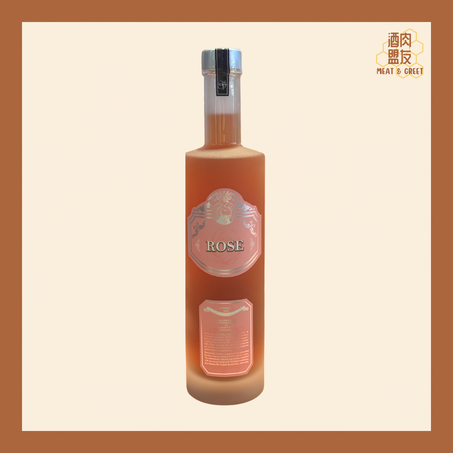 Bunnyville兔兔酒 - 玫瑰酒 Rose Liquor