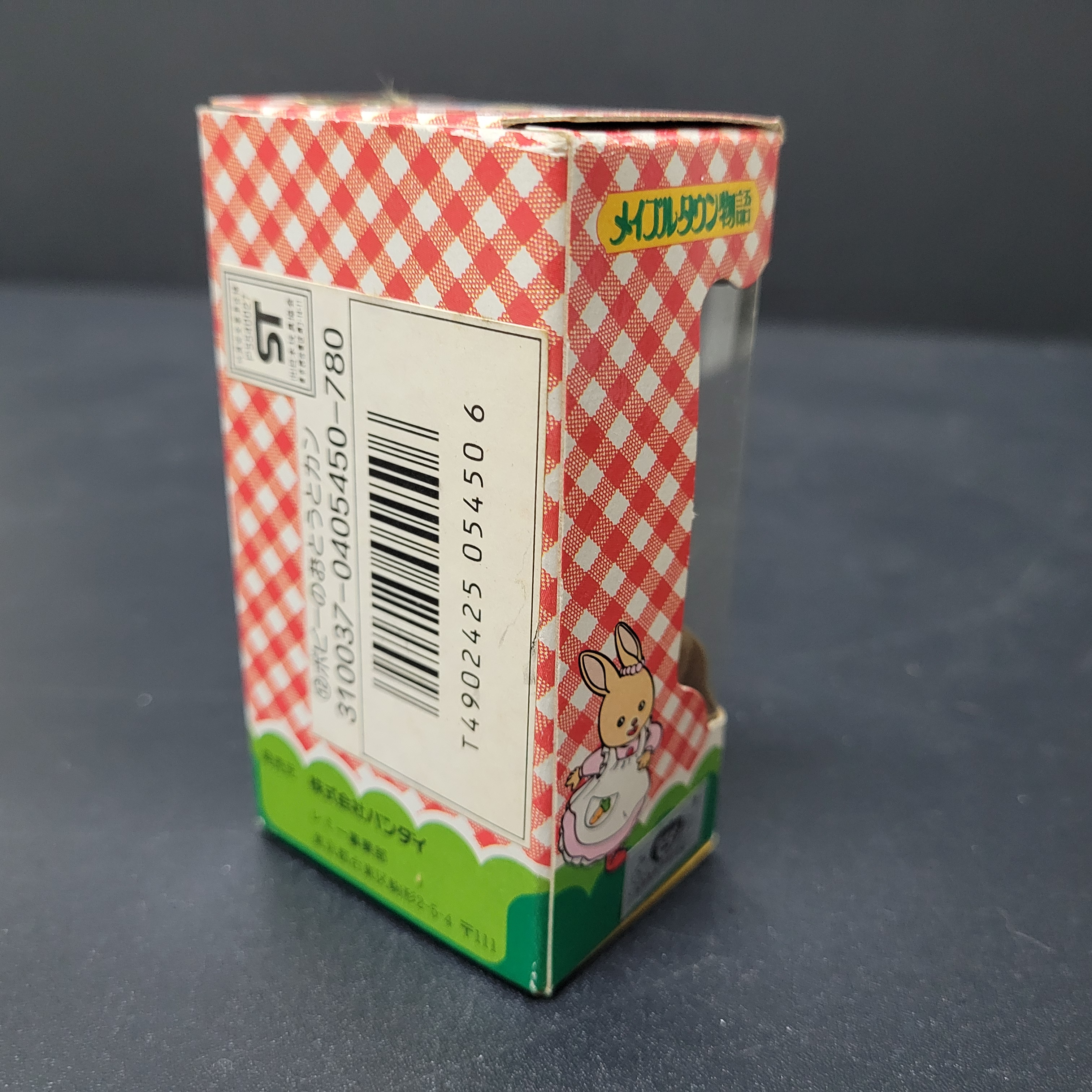 超絕版公仔260430