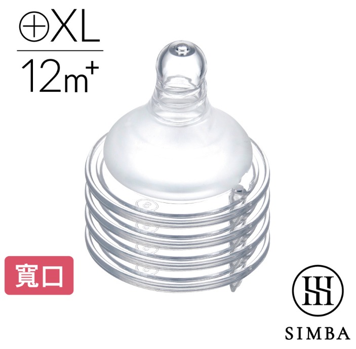 小獅王辛巴 超柔防脹氣寬口十字奶嘴(XL孔4入)