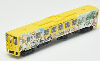 JRキハ125 (ロマンシング佐賀列車)3両 Tomytec Romancing N