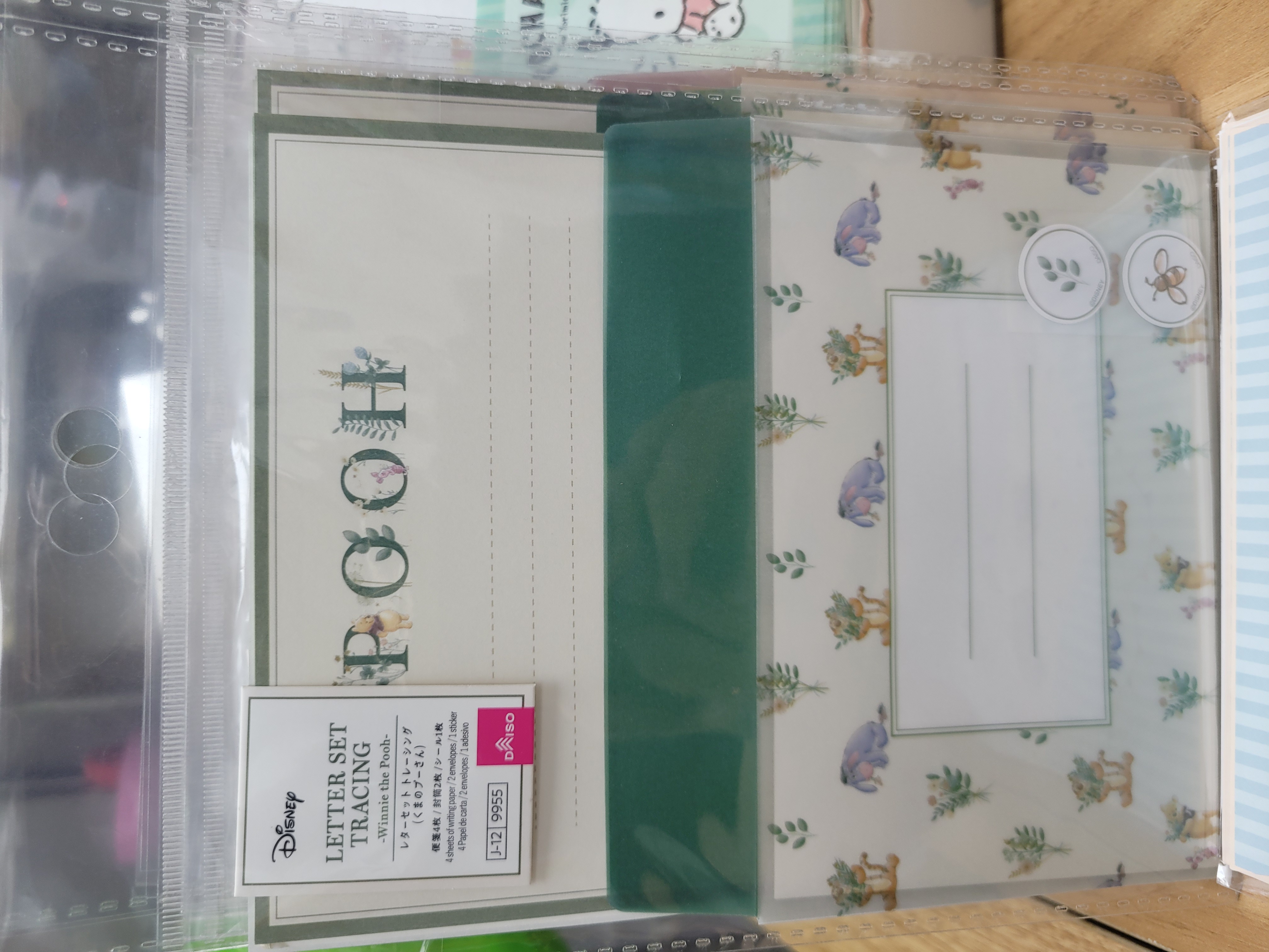 日本製信封信紙套裝 (S457) 🚛 送貨方式請選(3)