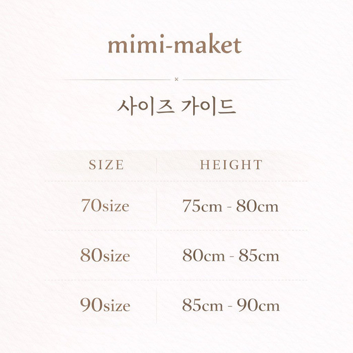 🇰🇷mimi-market blouse
