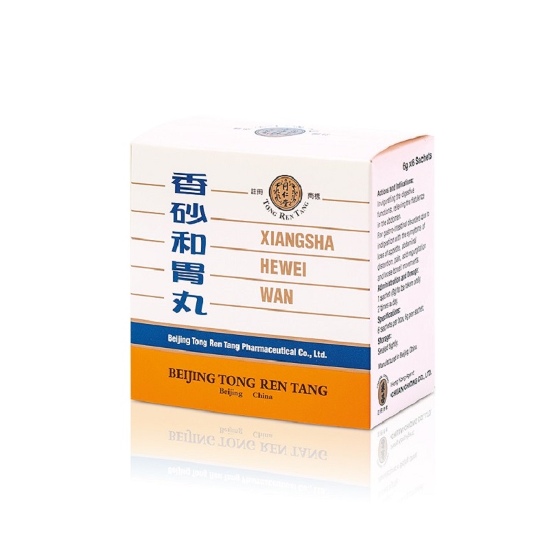 北京同仁堂感冒葛根湯沖劑